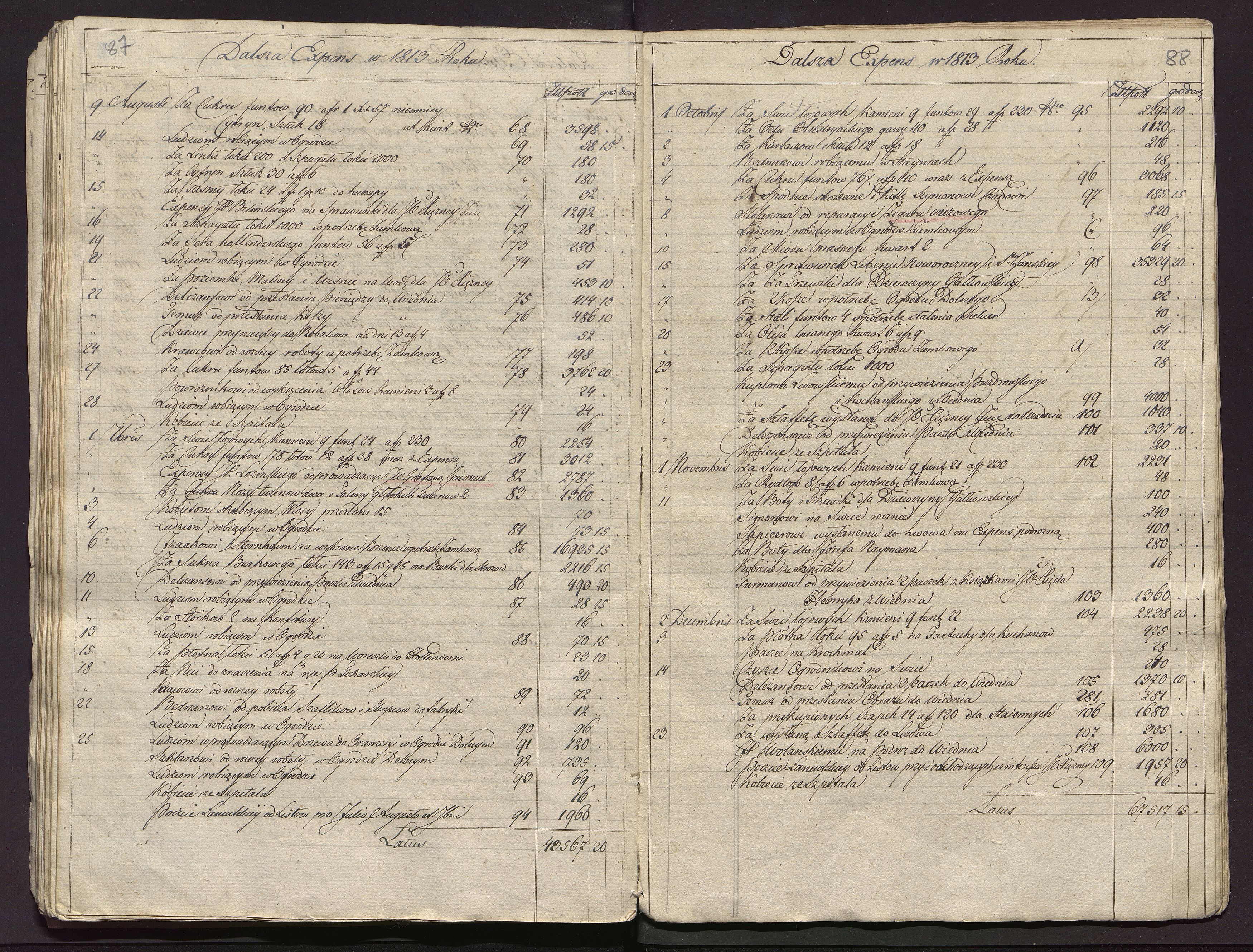 1_350_0_0_113-1_0046