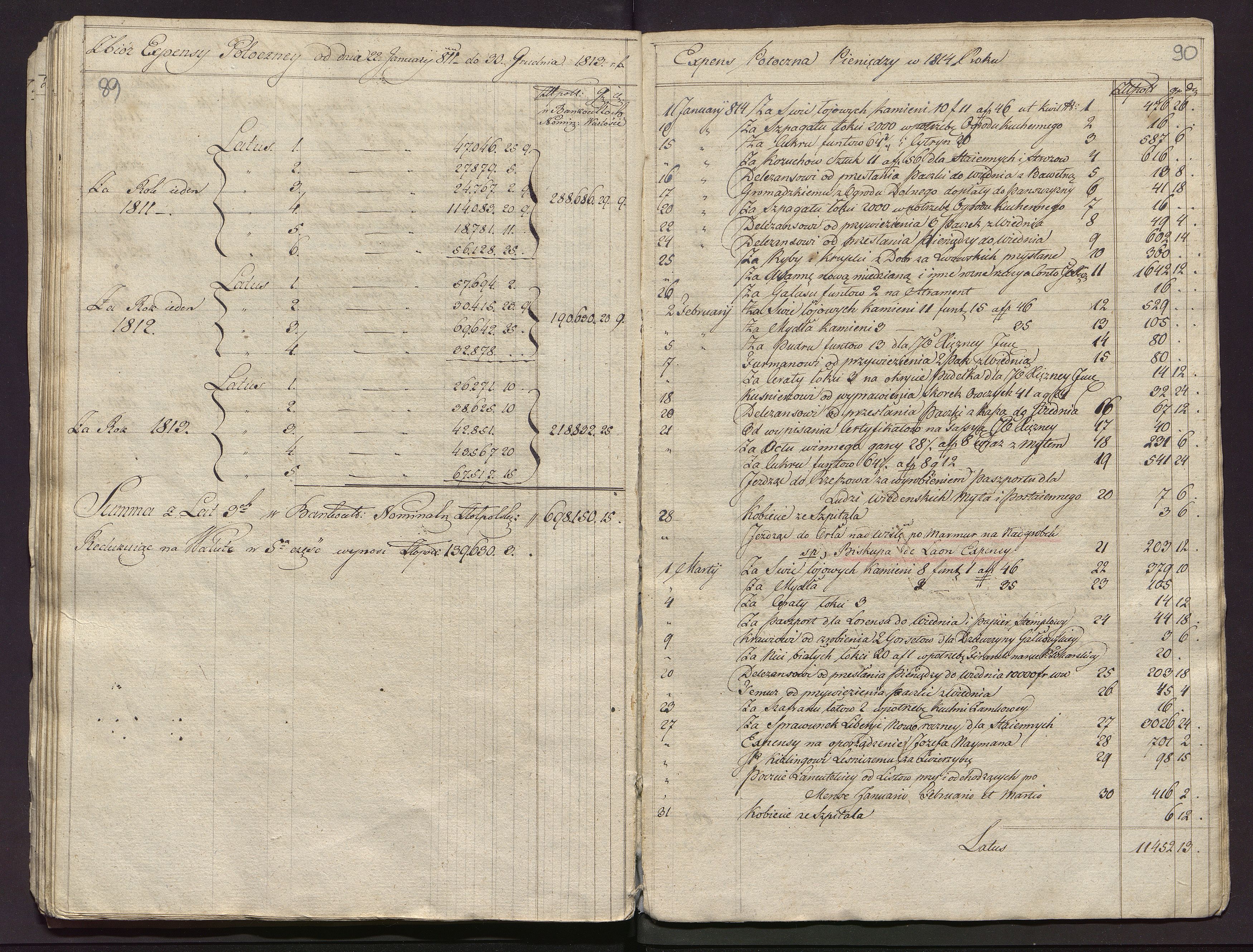 1_350_0_0_113-1_0047