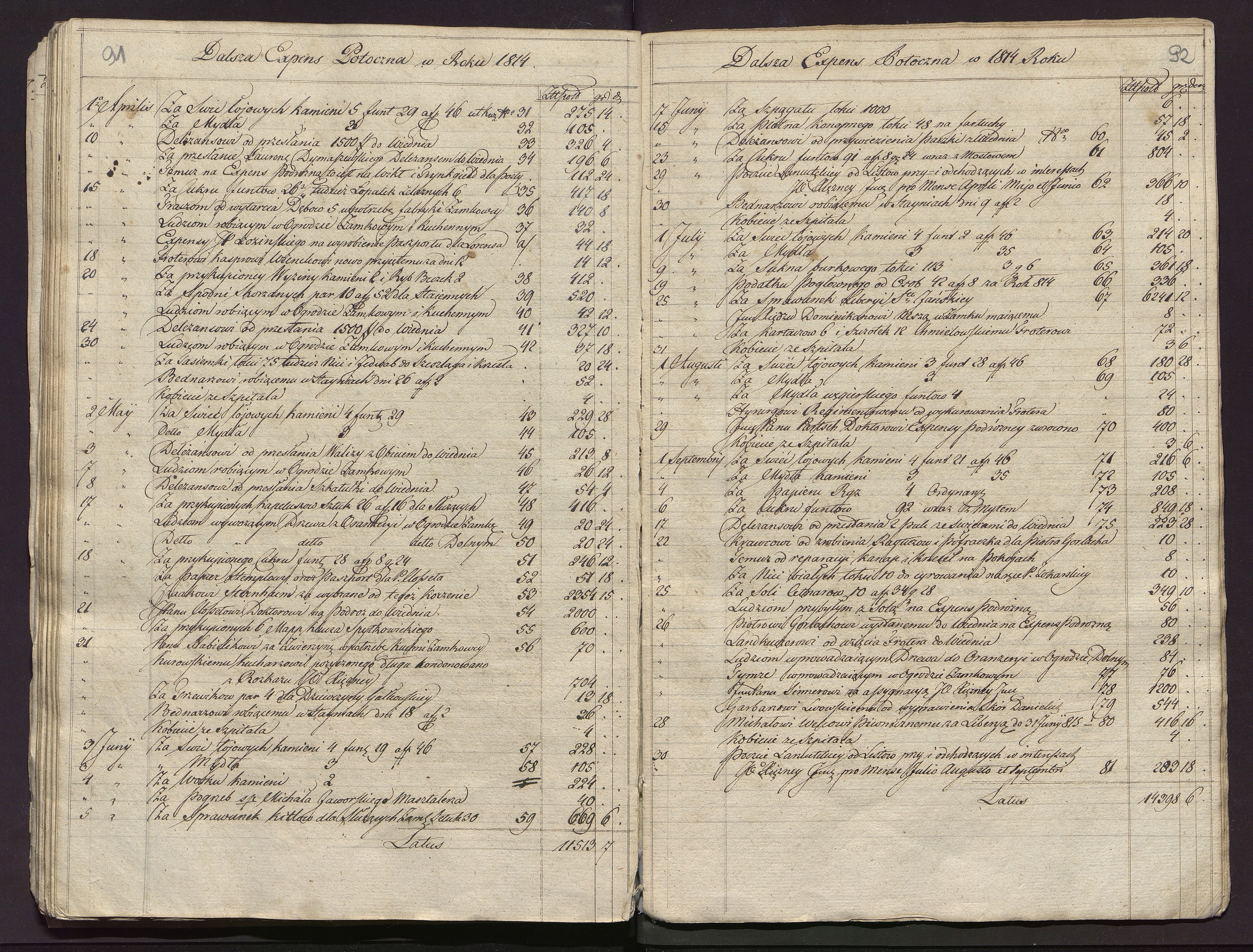 1_350_0_0_113-1_0048