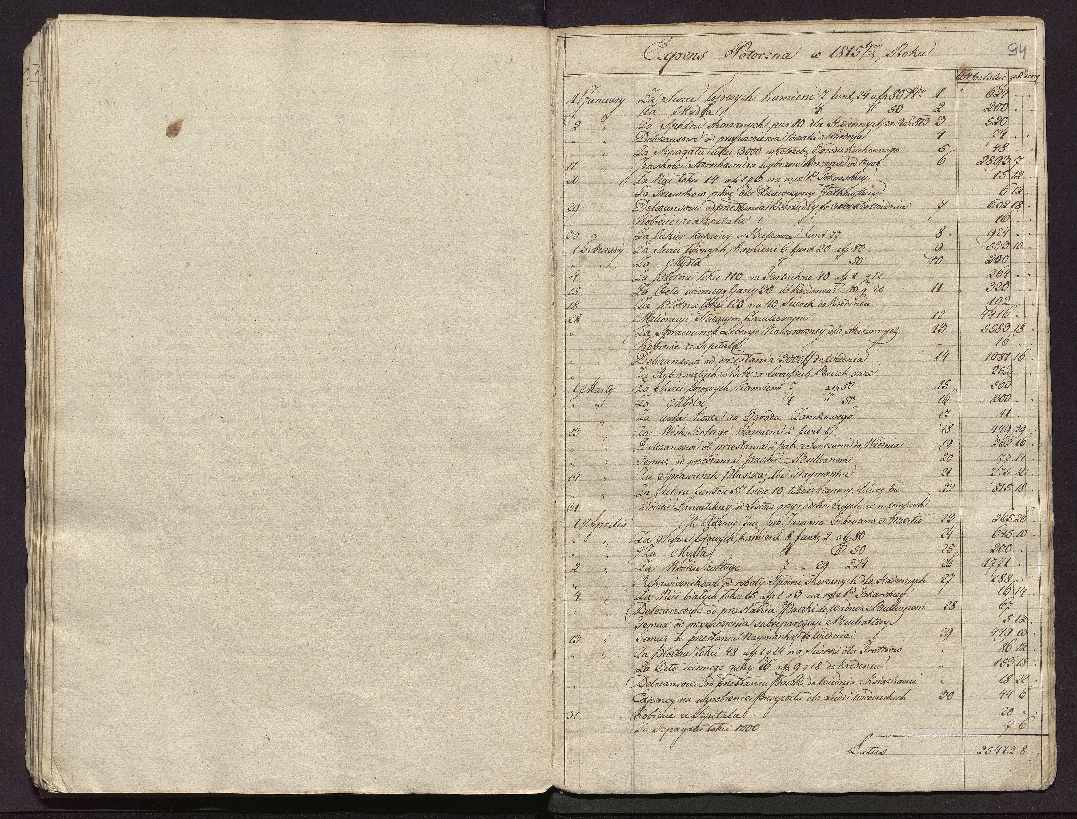 1_350_0_0_113-1_0050