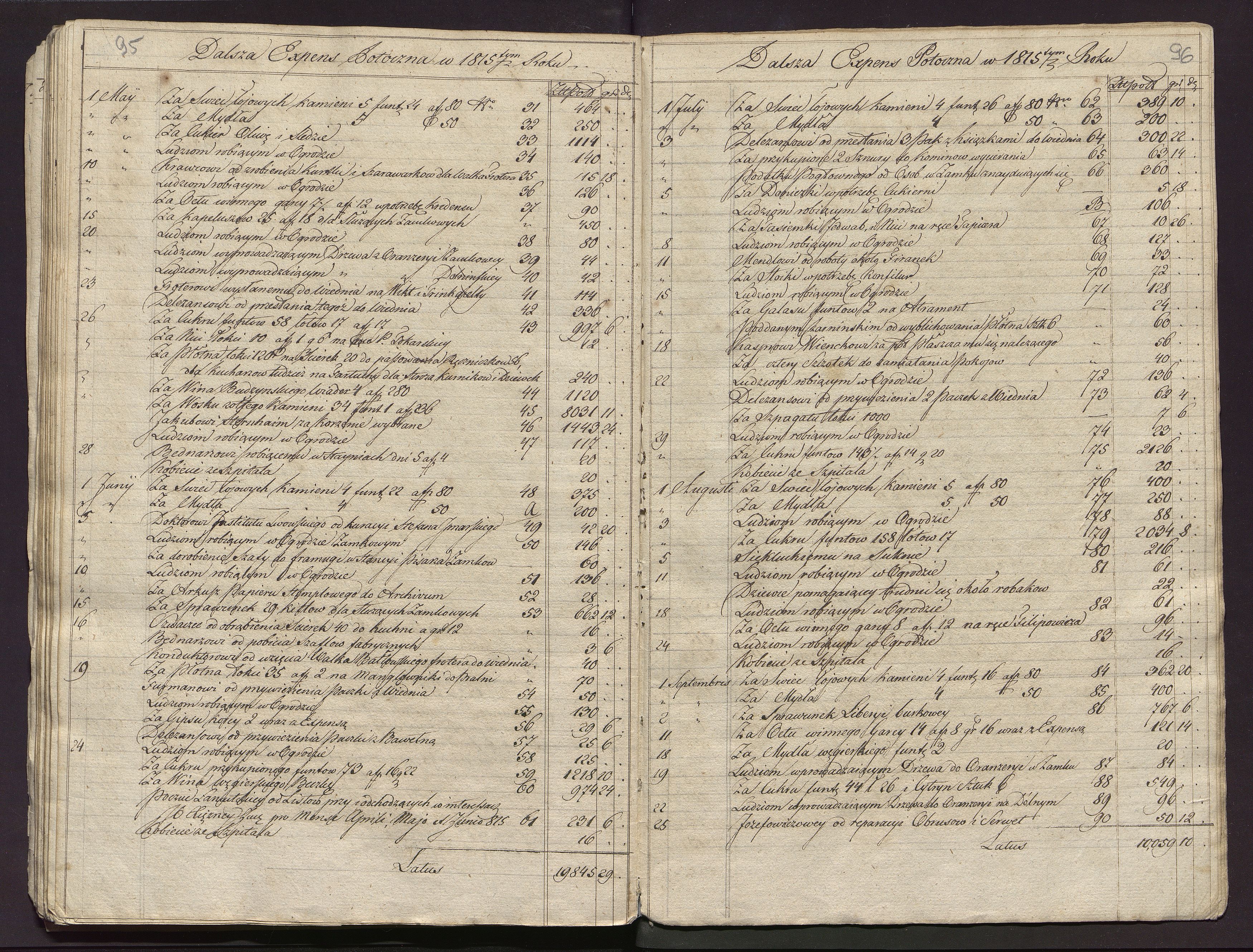 1_350_0_0_113-1_0051