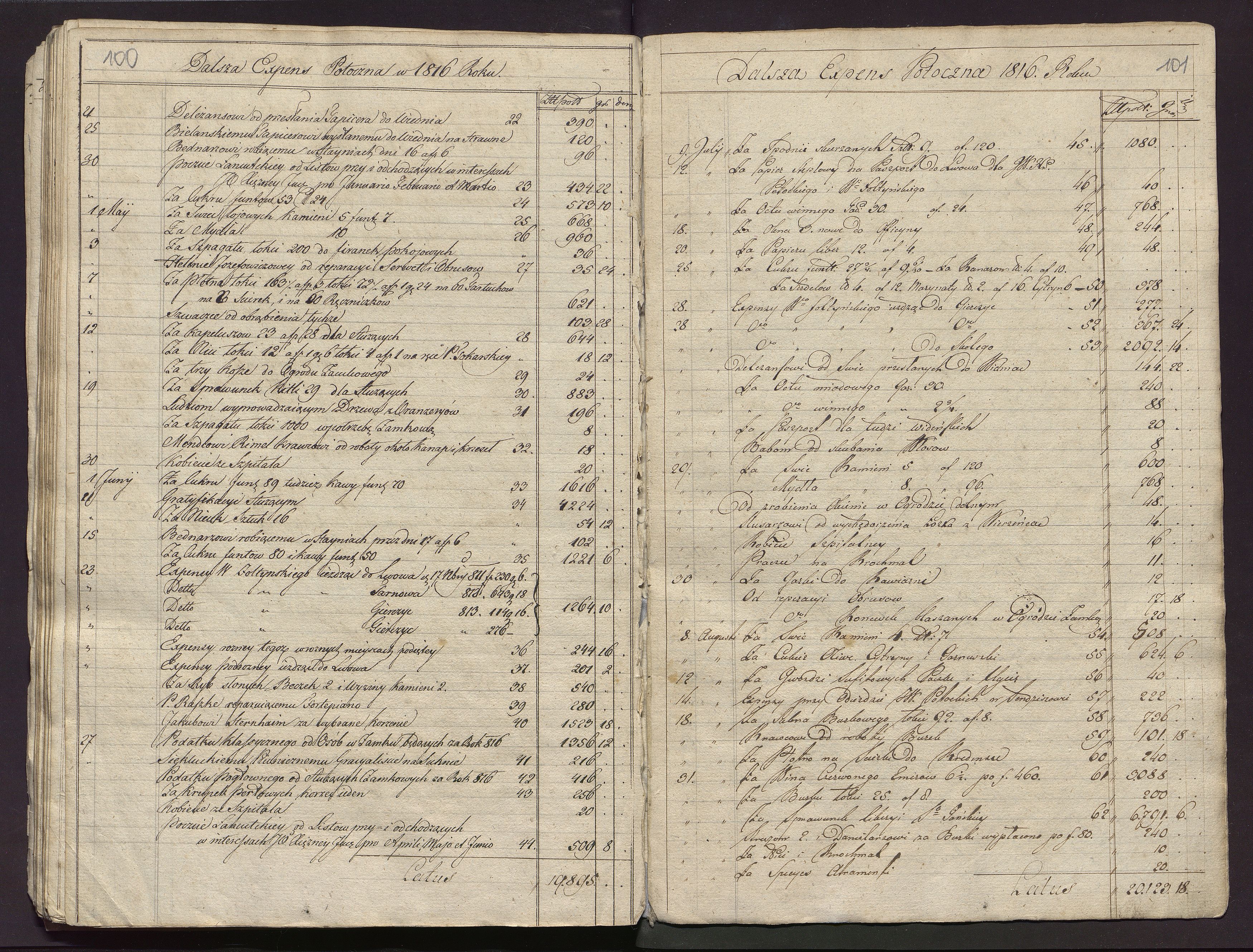 1_350_0_0_113-1_0054