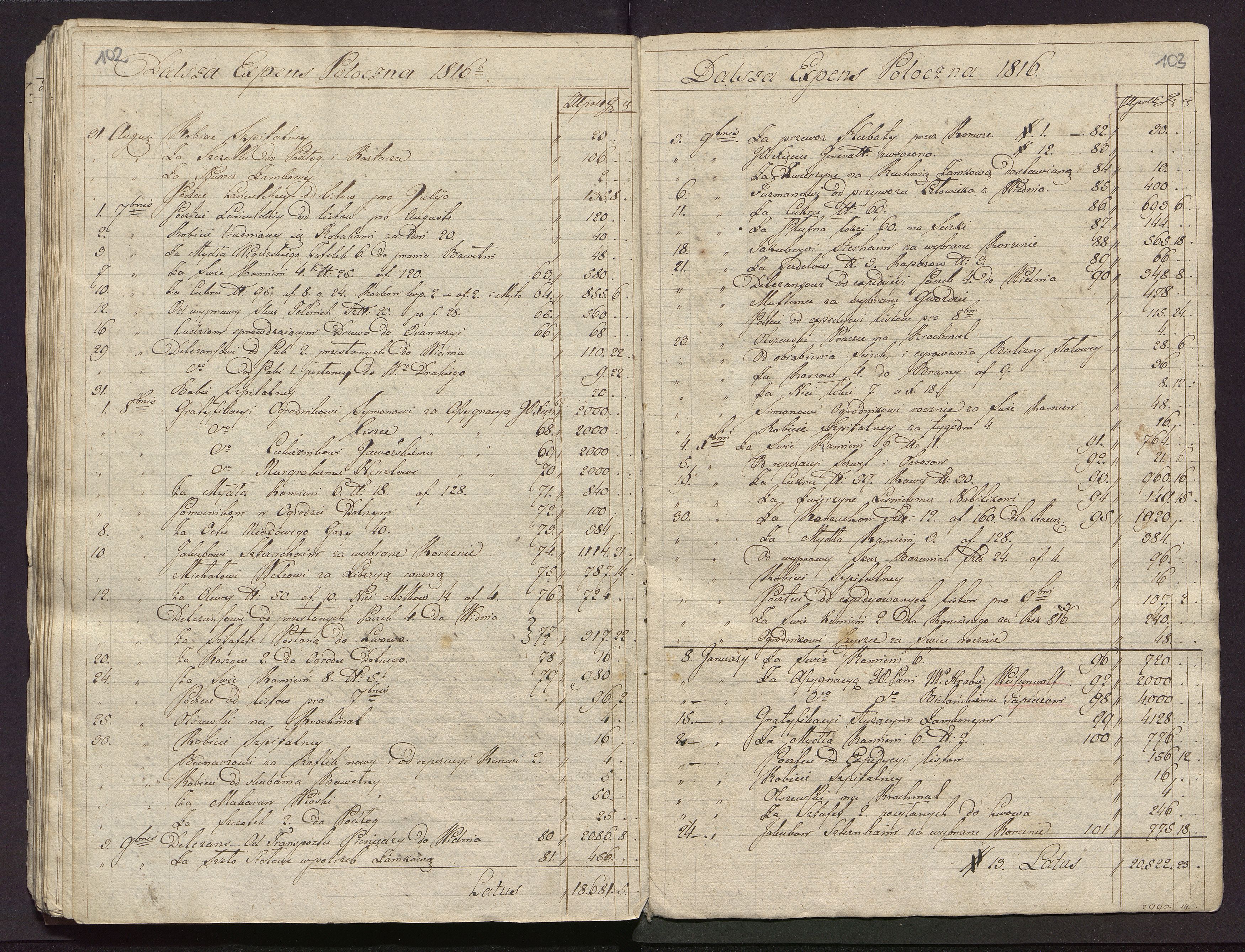 1_350_0_0_113-1_0055