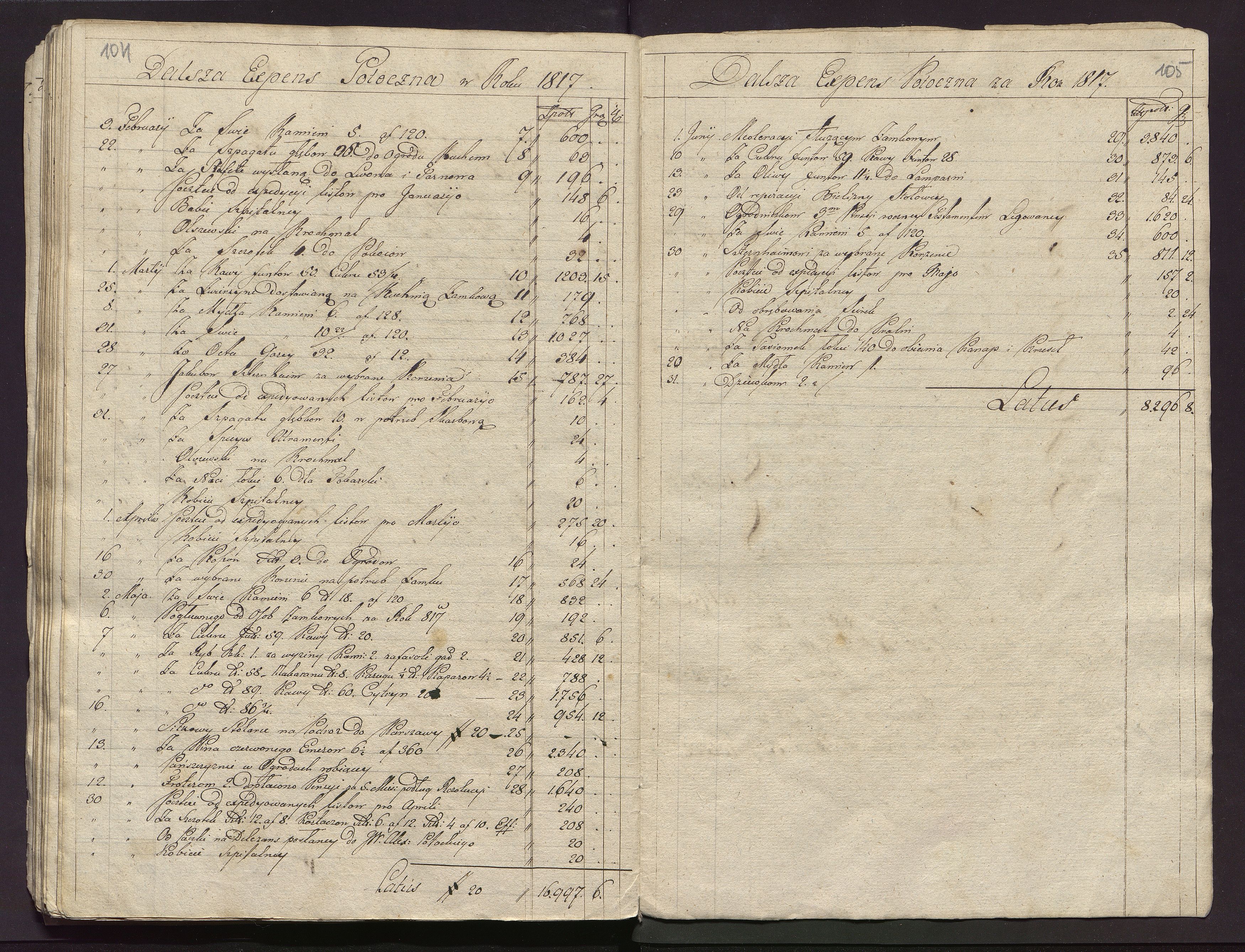 1_350_0_0_113-1_0056