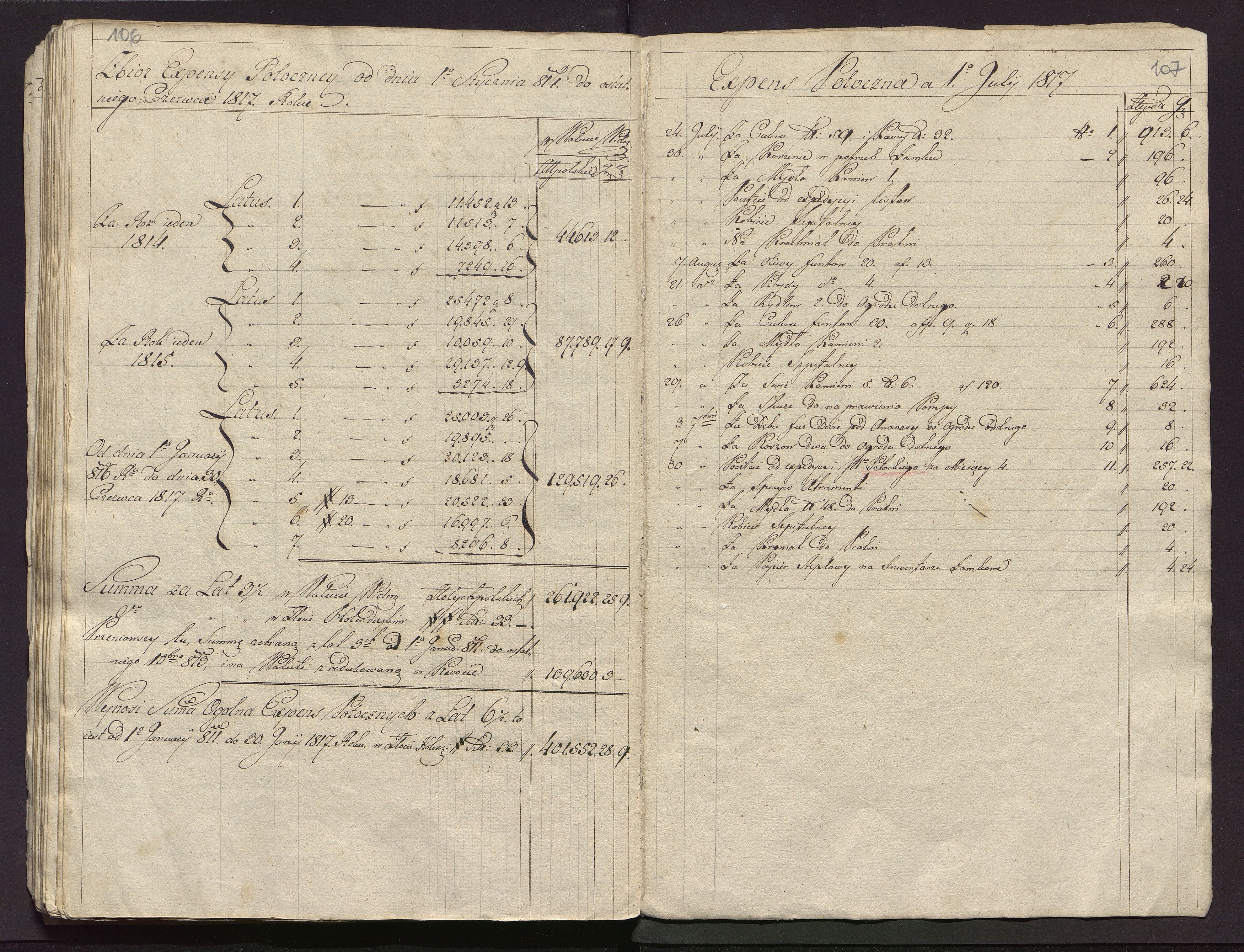 1_350_0_0_113-1_0057