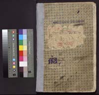 1_350_0_0_113-1_0000_okladka