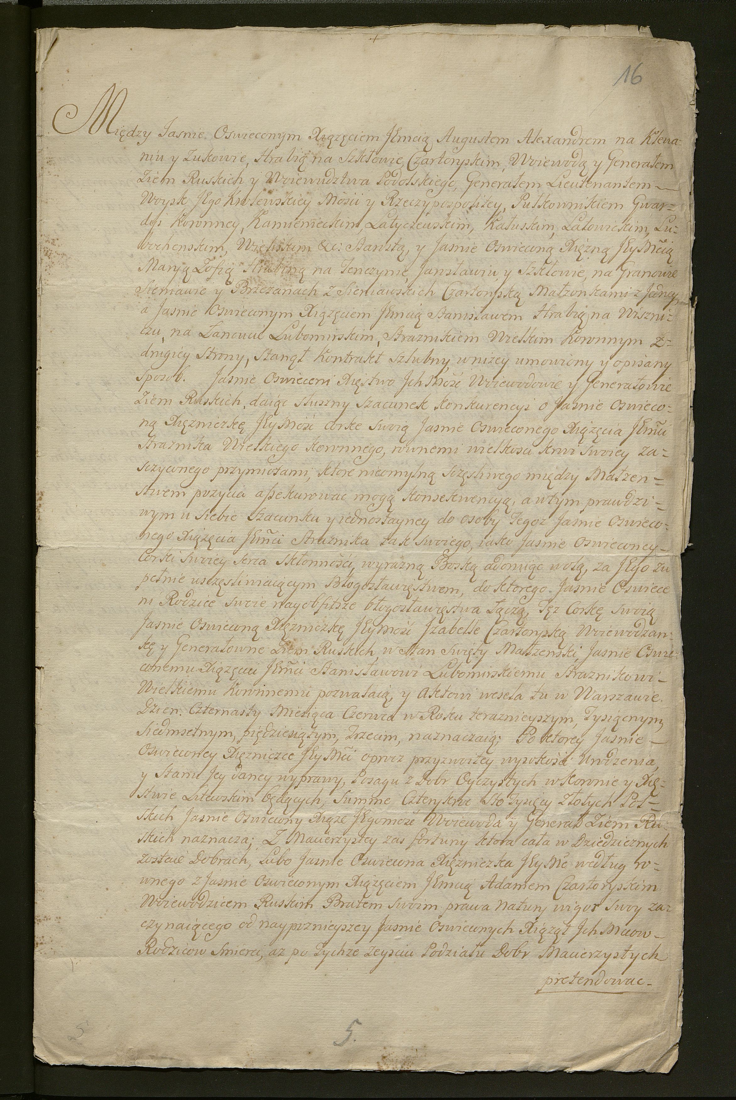 1_350_0_0_136-1_0011