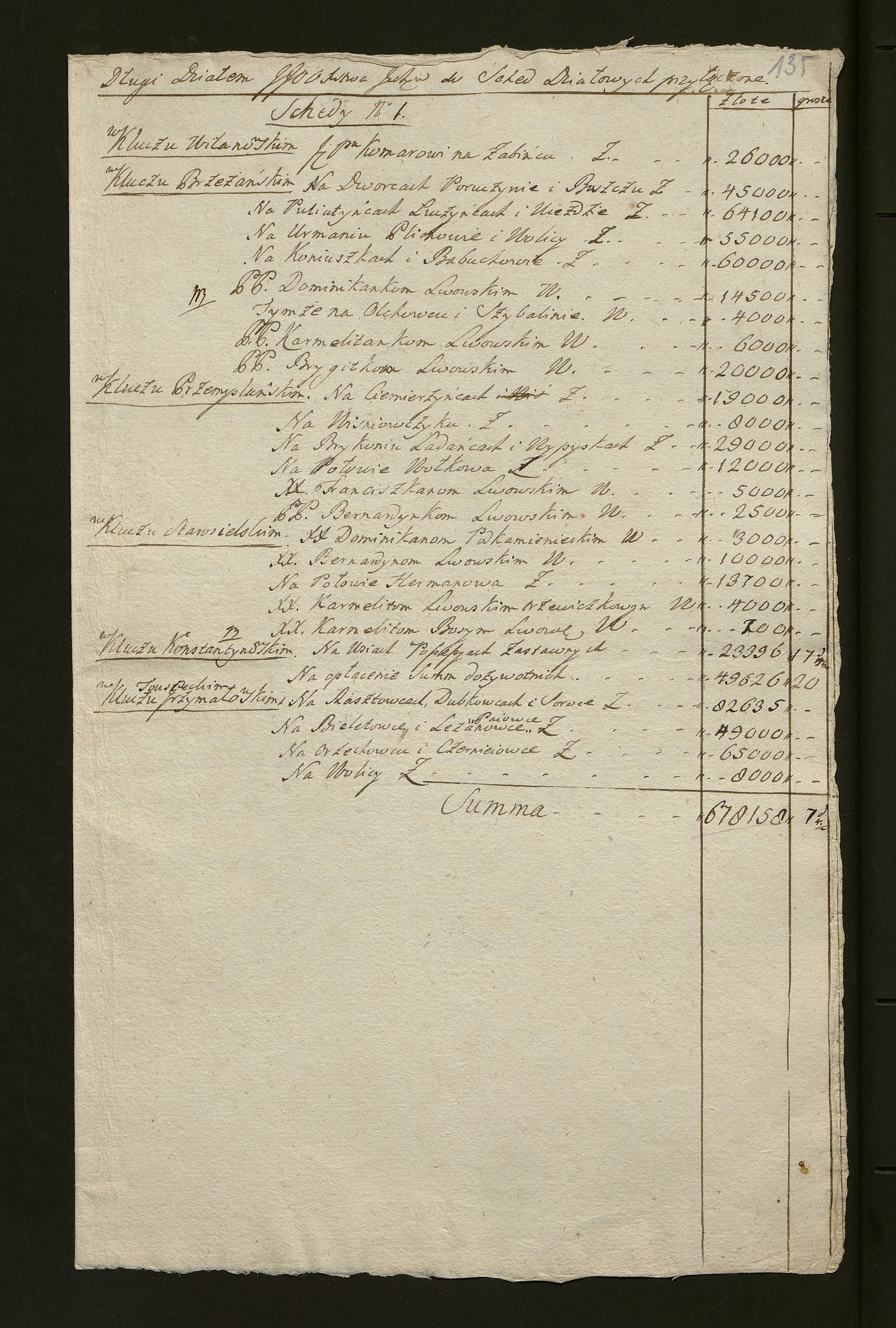 1_350_0_0_136-1_0101