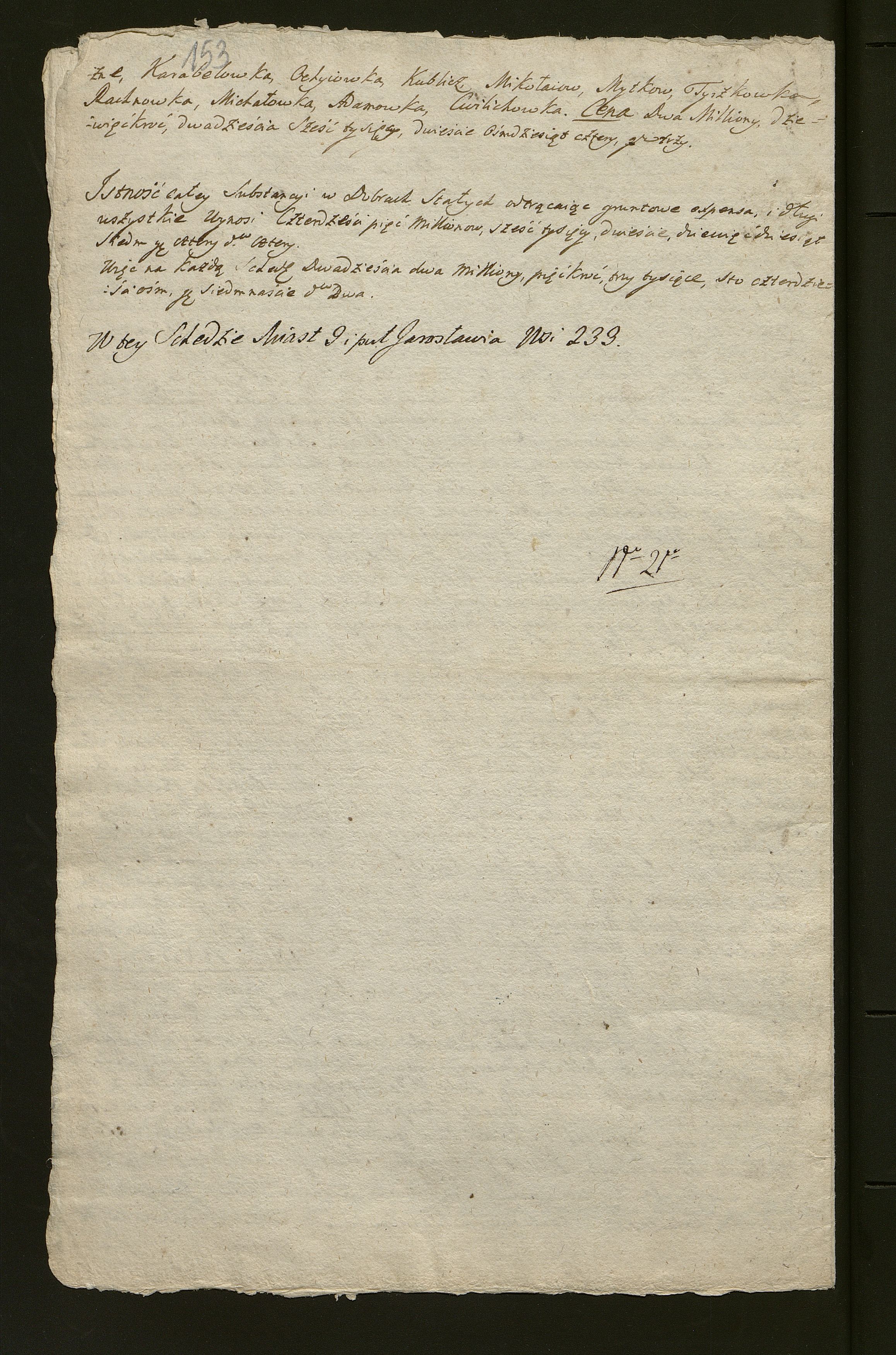 1_350_0_0_136-1_0118