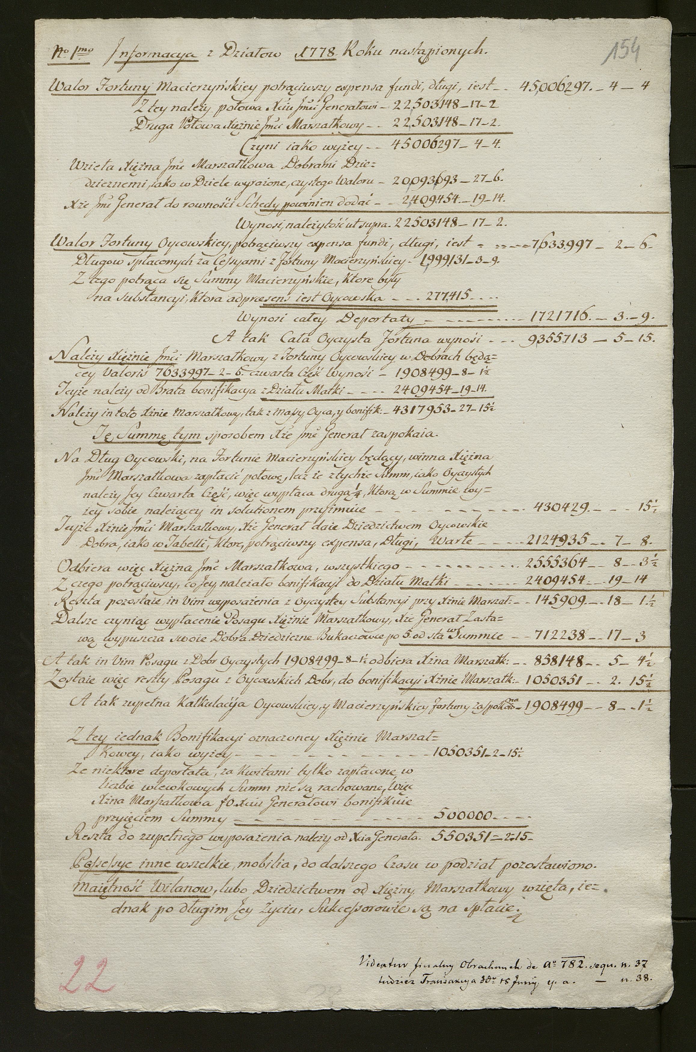 1_350_0_0_136-1_0119