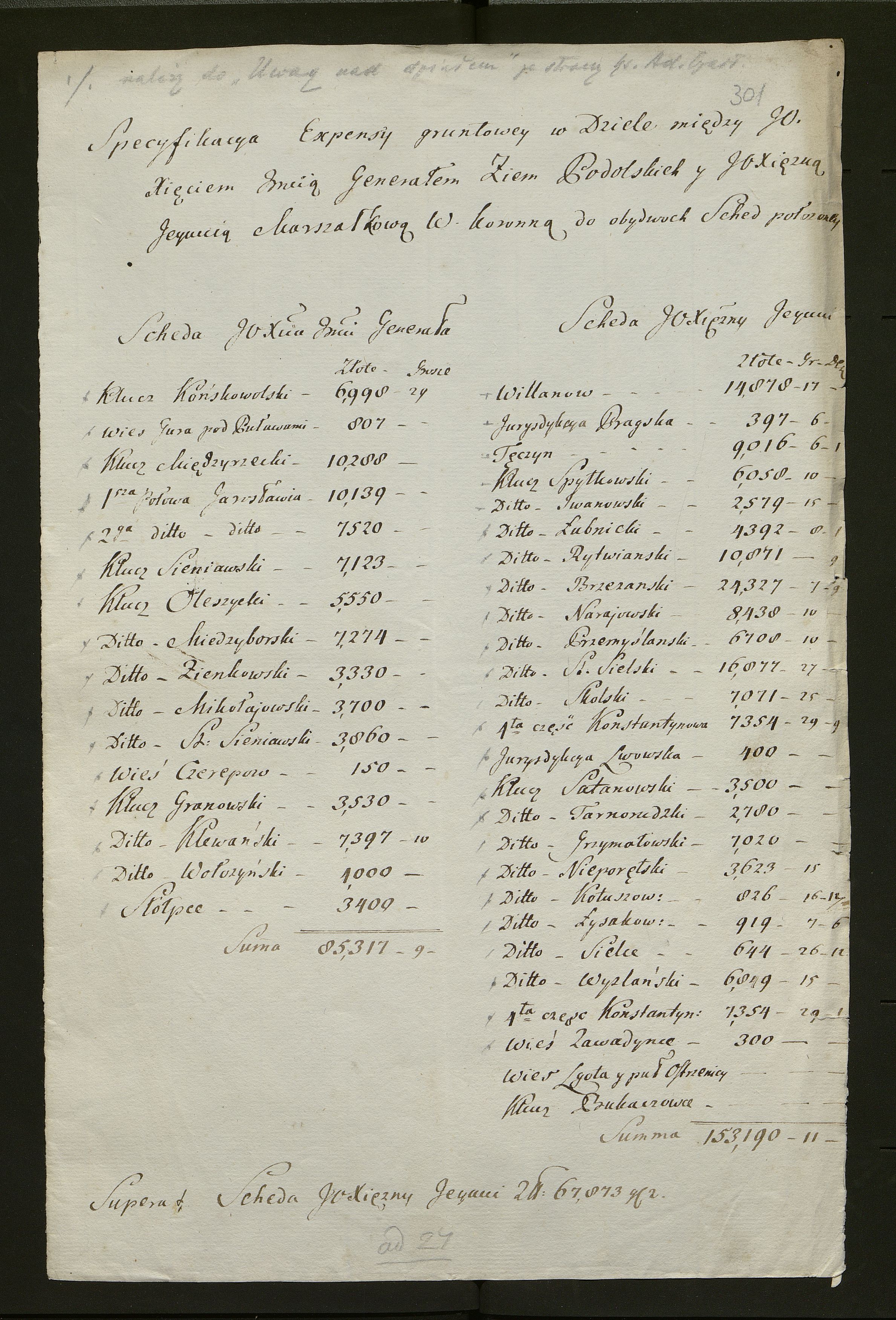 1_350_0_0_136-1_0208