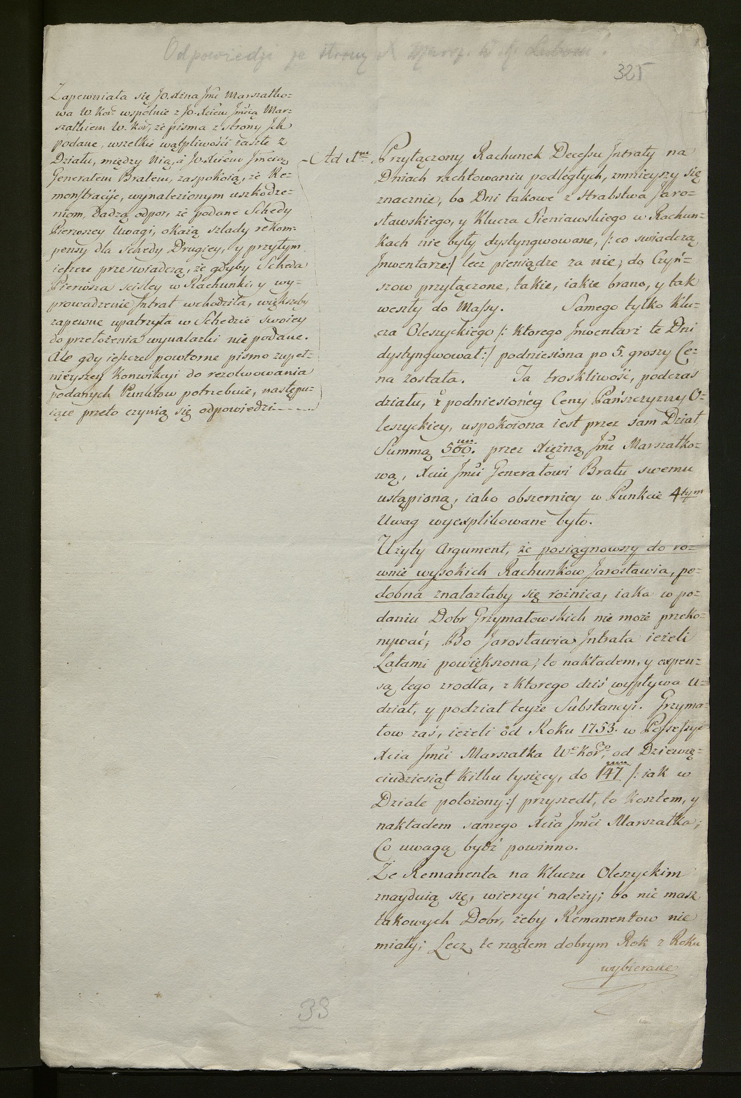 1_350_0_0_136-1_0225