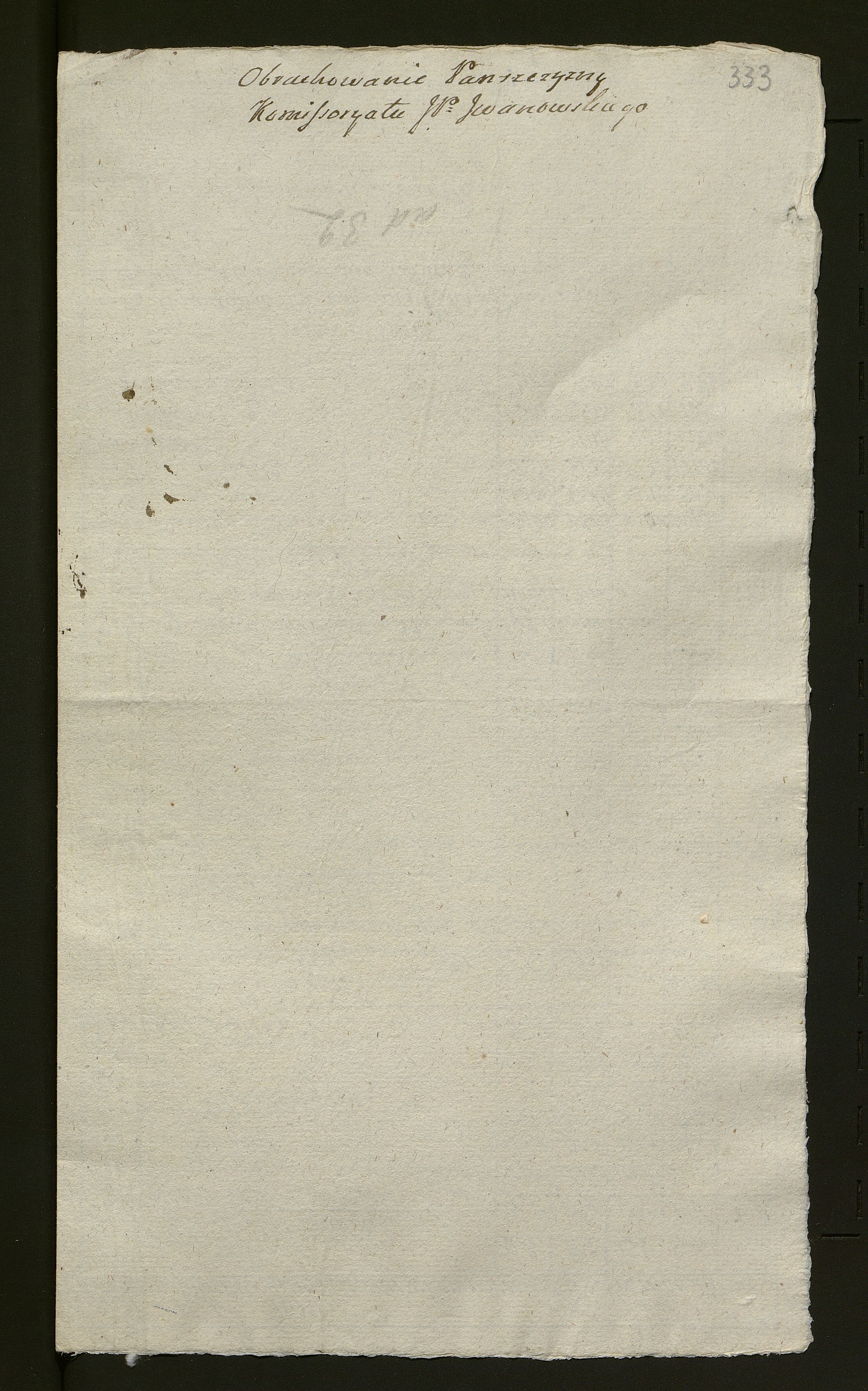 1_350_0_0_136-1_0232