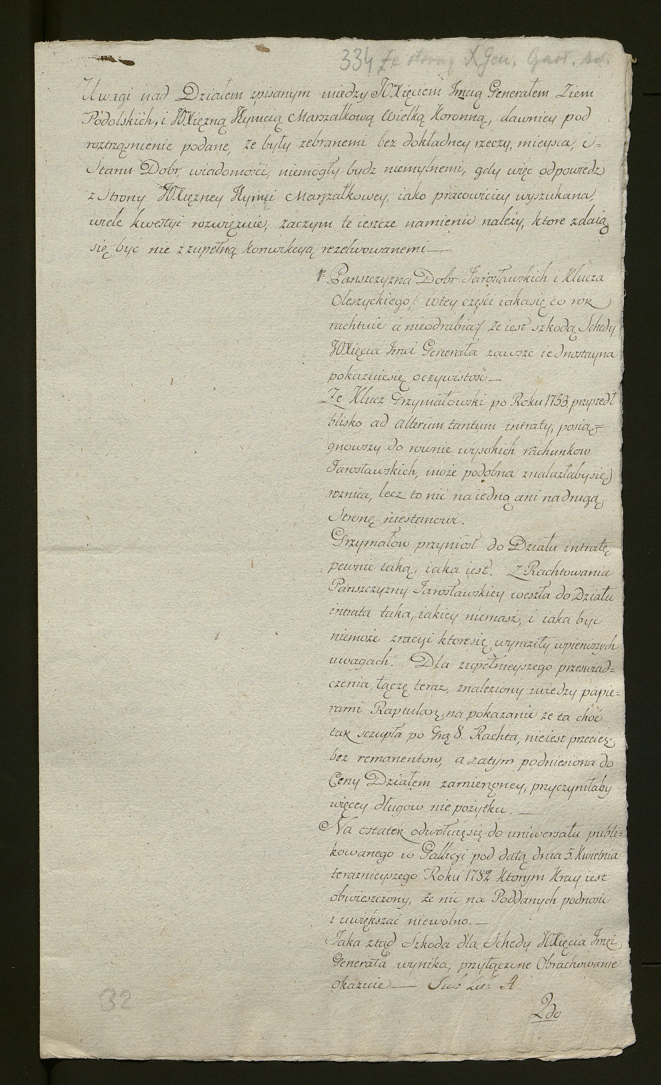 1_350_0_0_136-1_0233