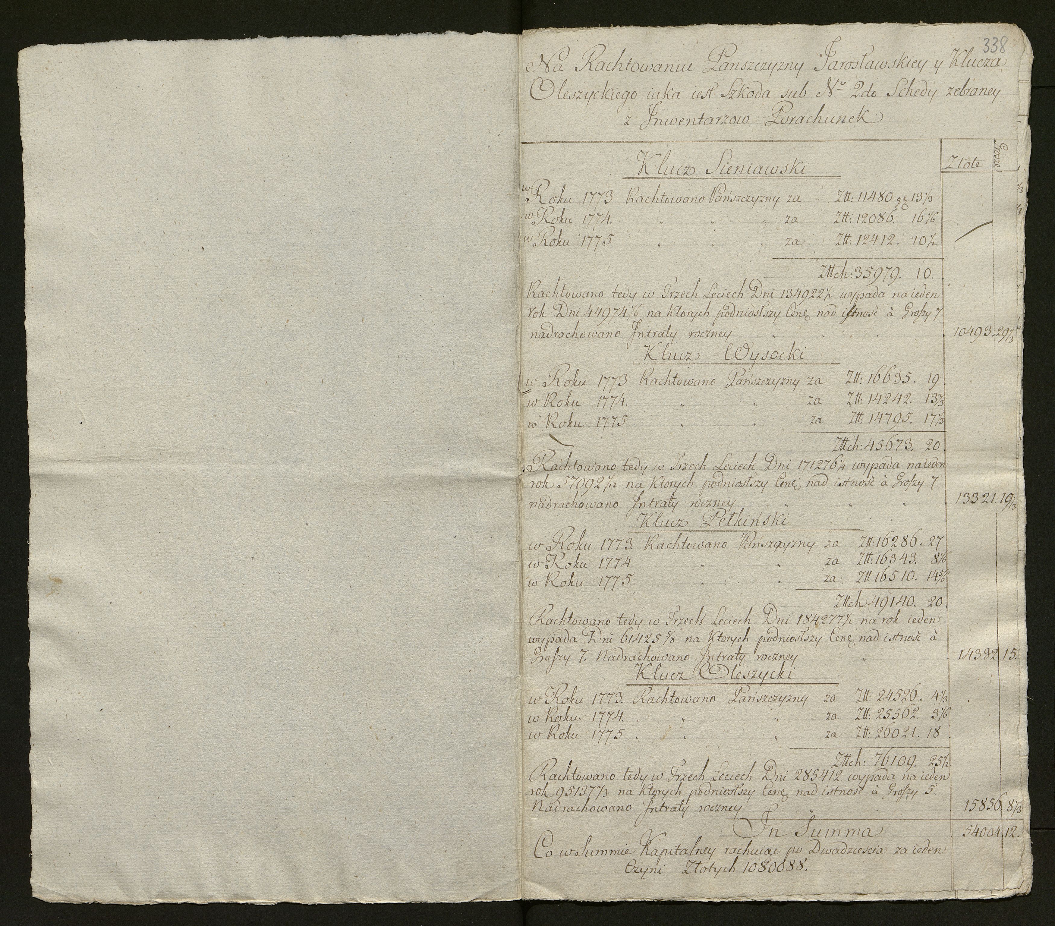 1_350_0_0_136-1_0237