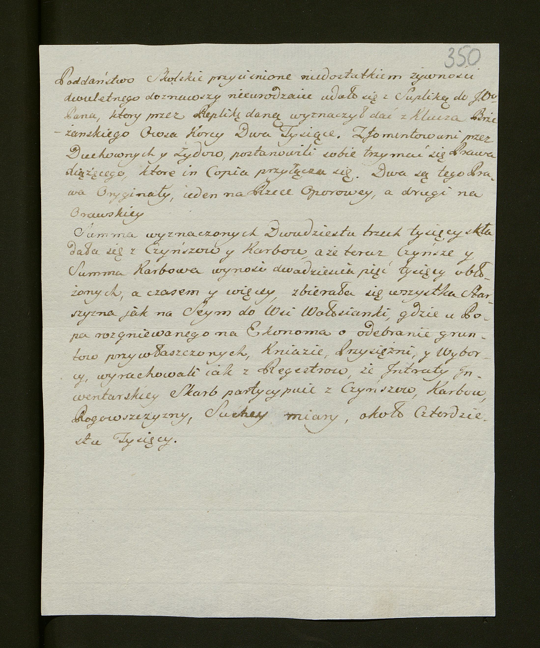 1_350_0_0_136-1_0246