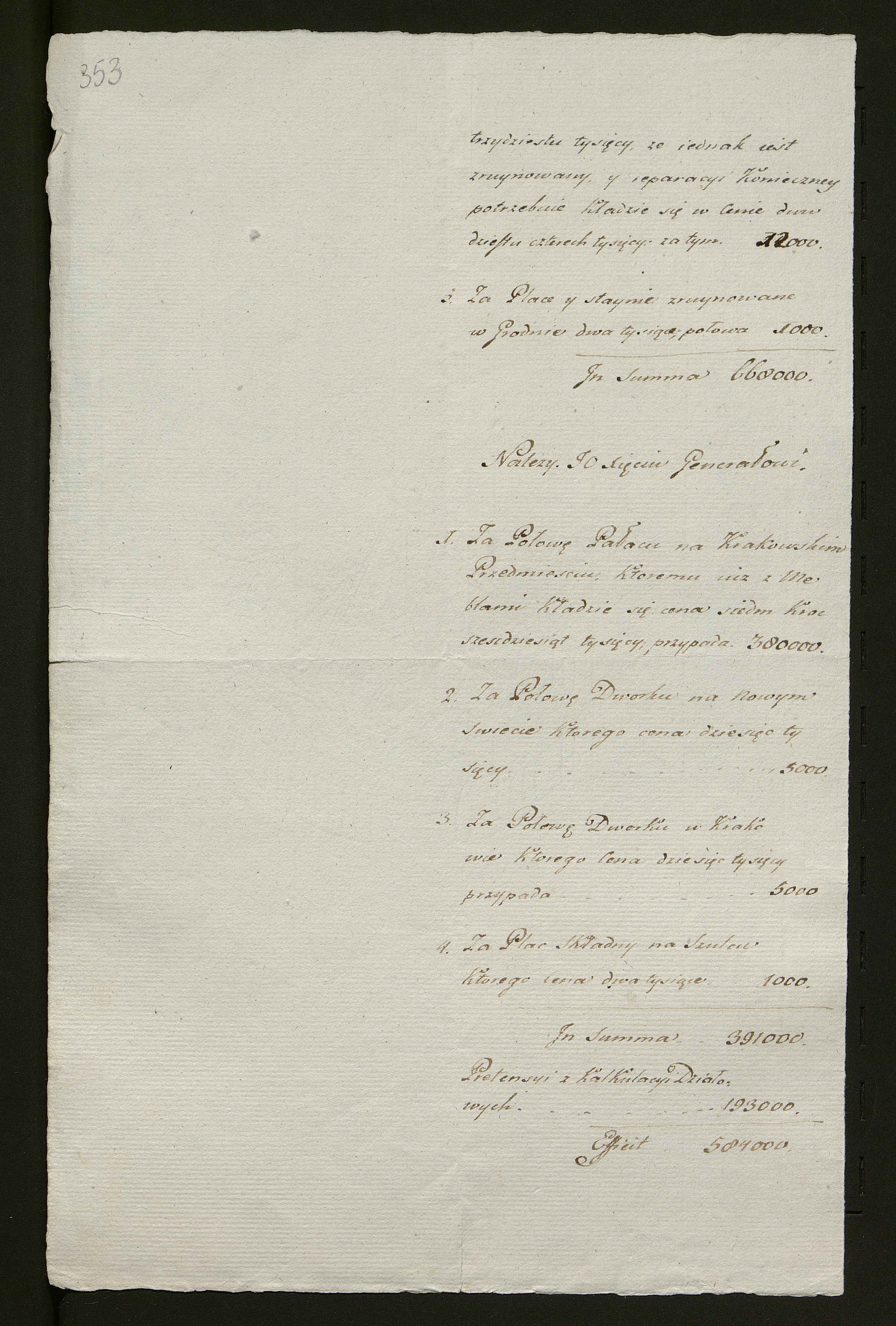 1_350_0_0_136-1_0249