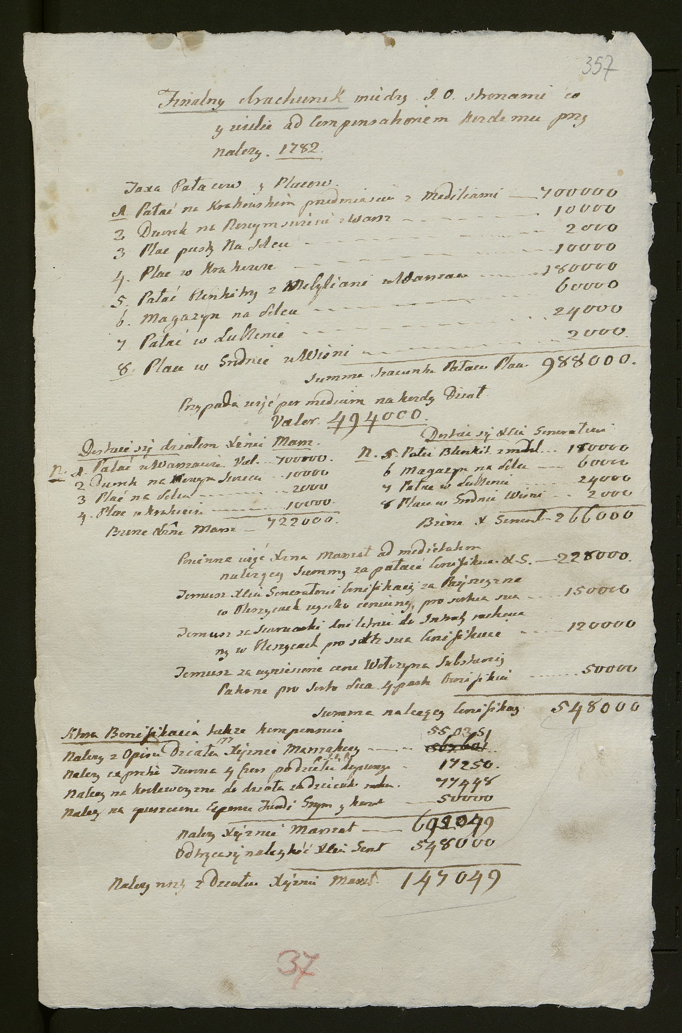 1_350_0_0_136-1_0253