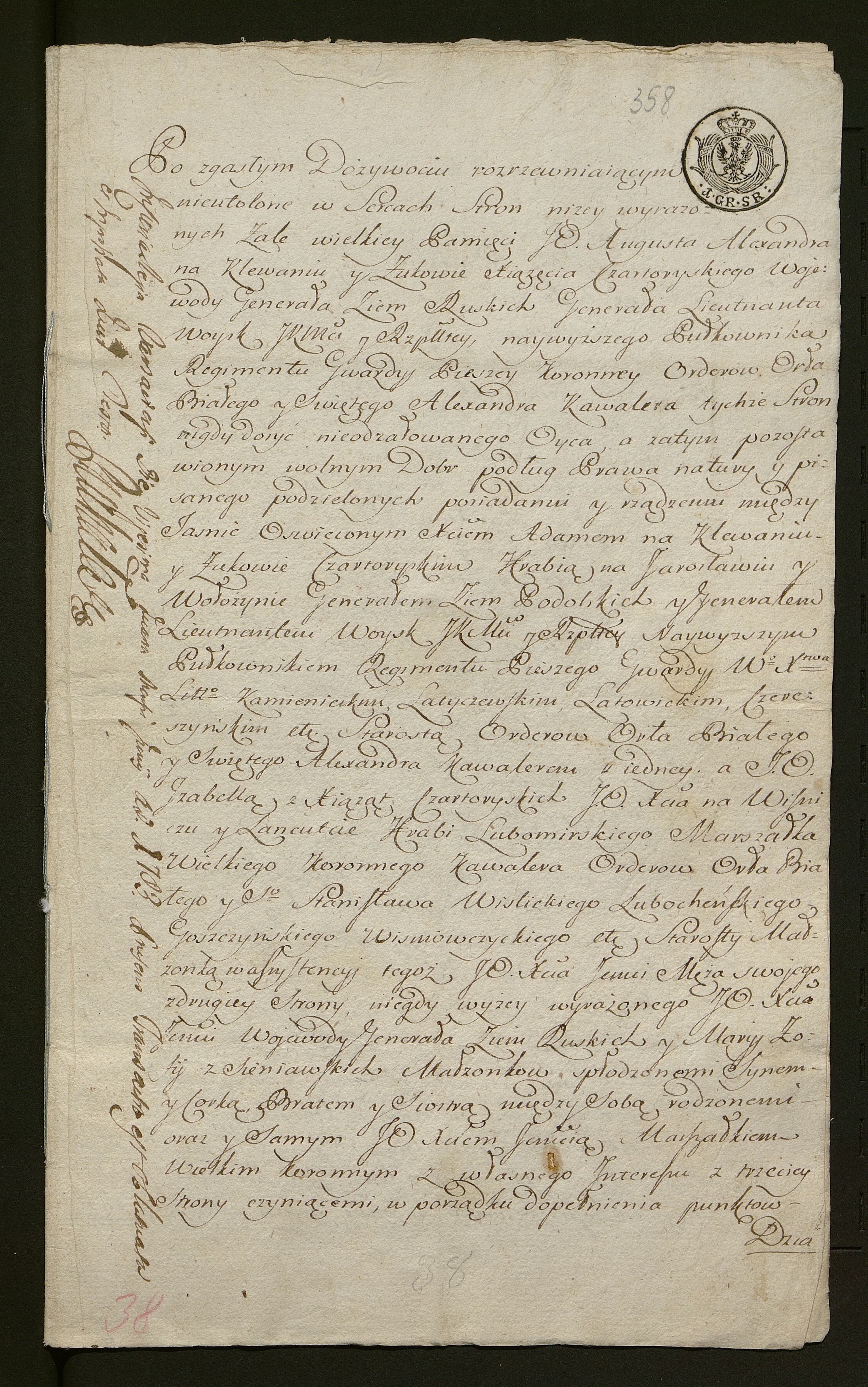 1_350_0_0_136-1_0254