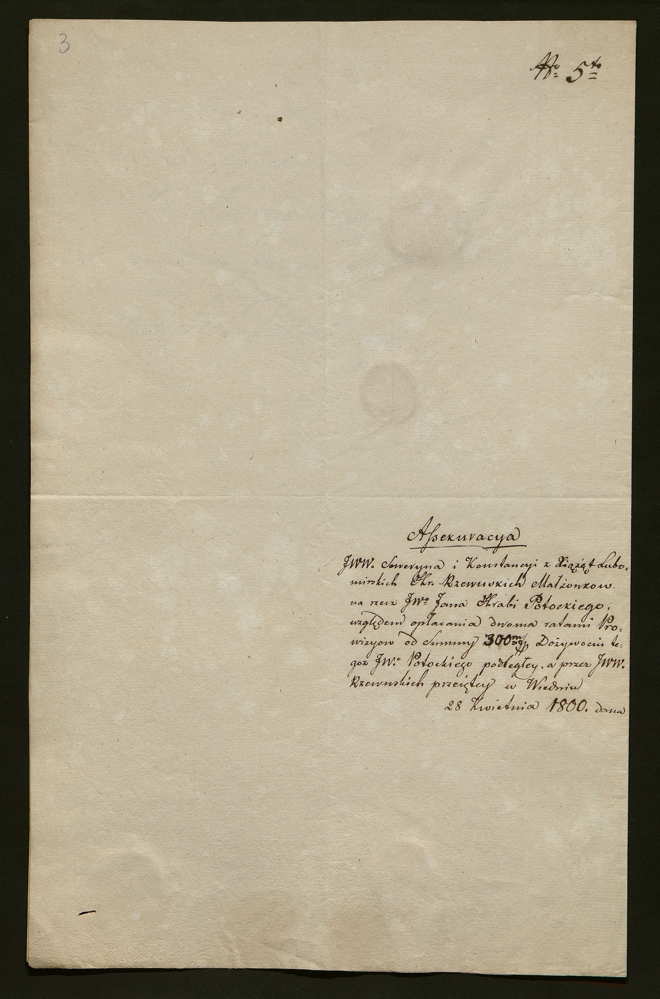 1_350_0_0_136-2_0004