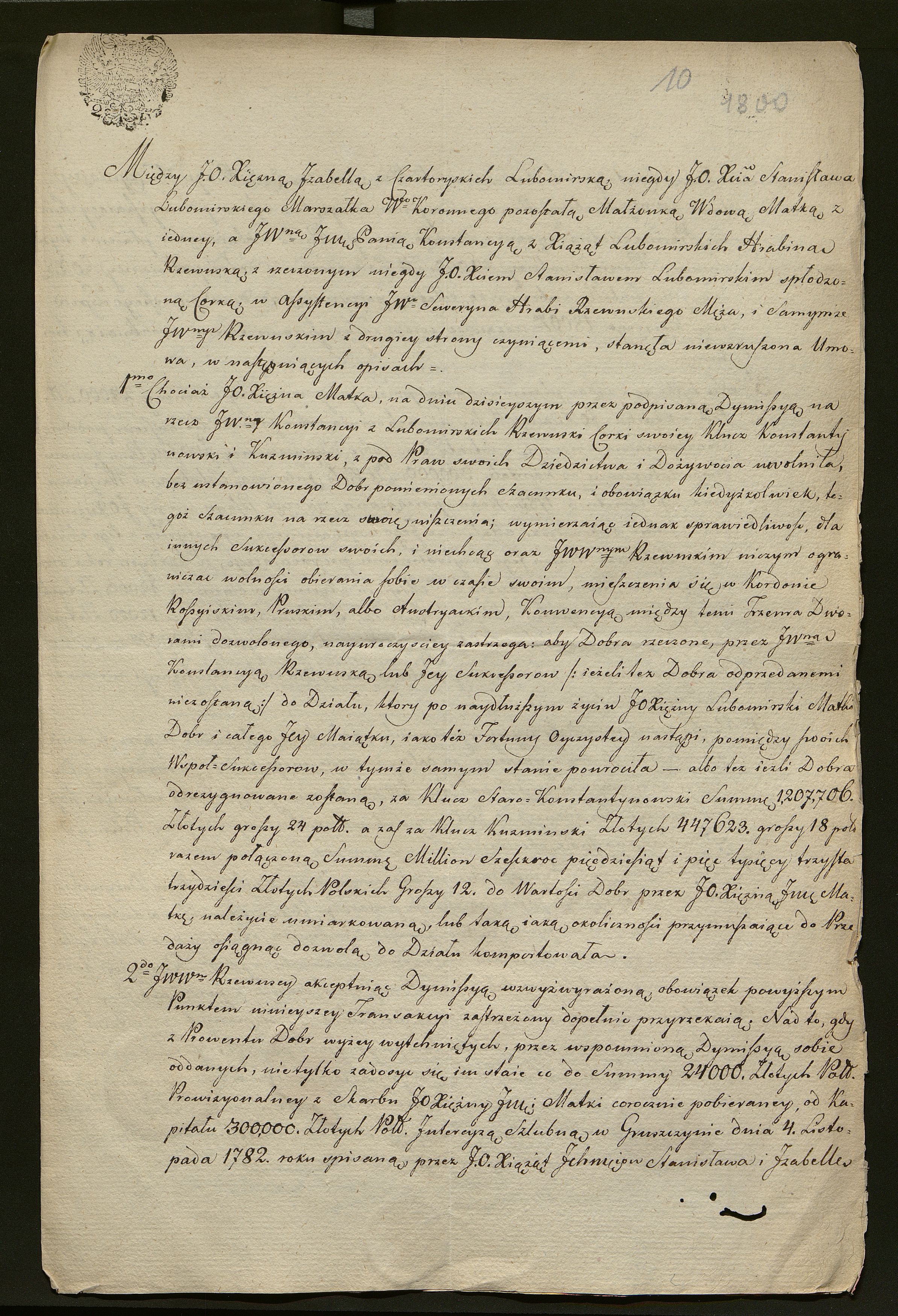 1_350_0_0_136-2_0011