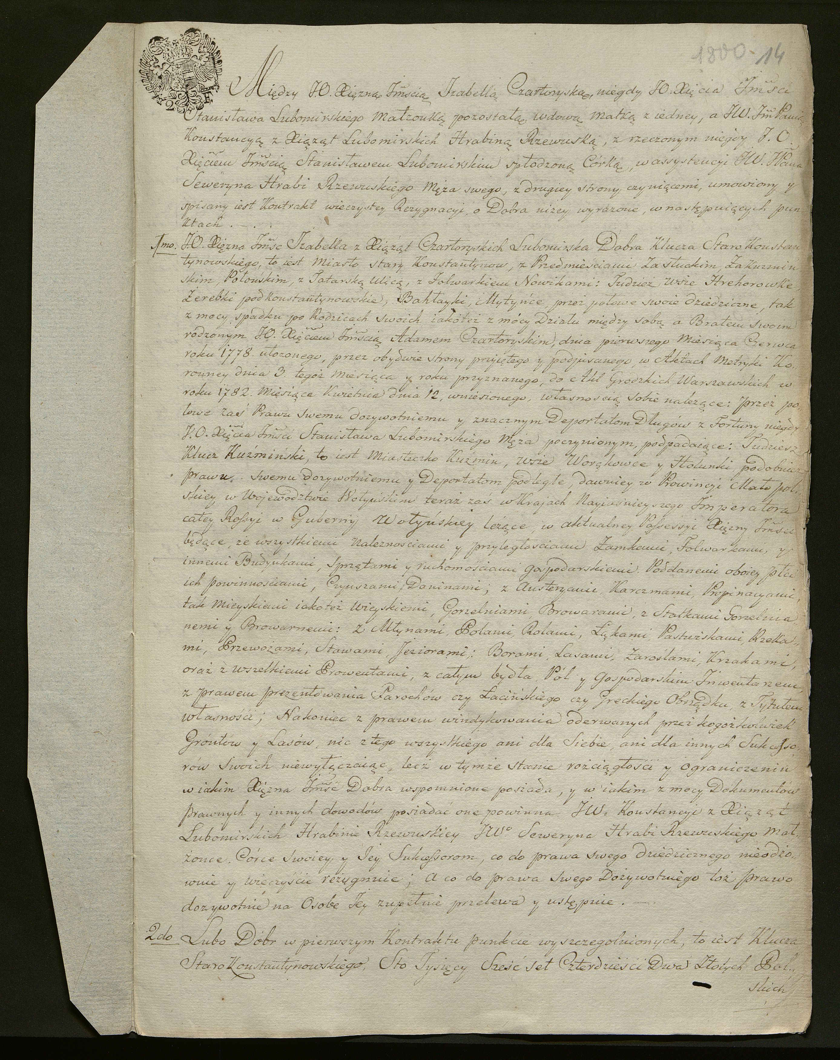 1_350_0_0_136-2_0014