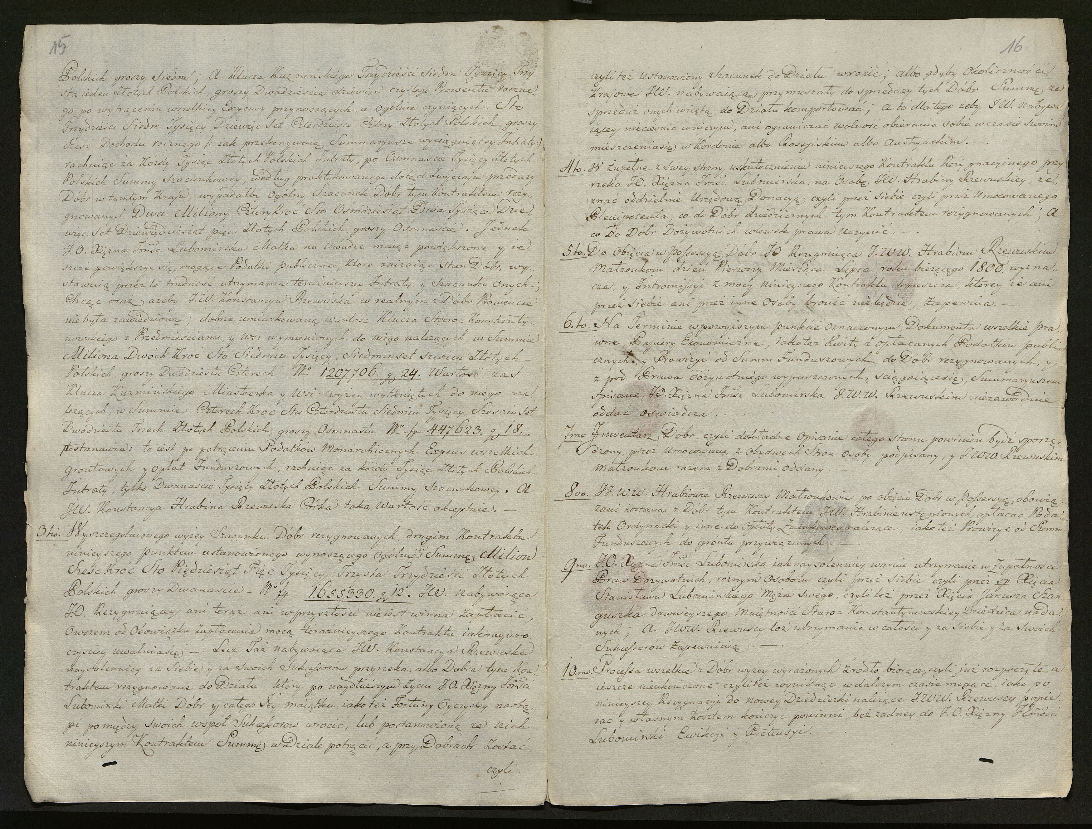 1_350_0_0_136-2_0015