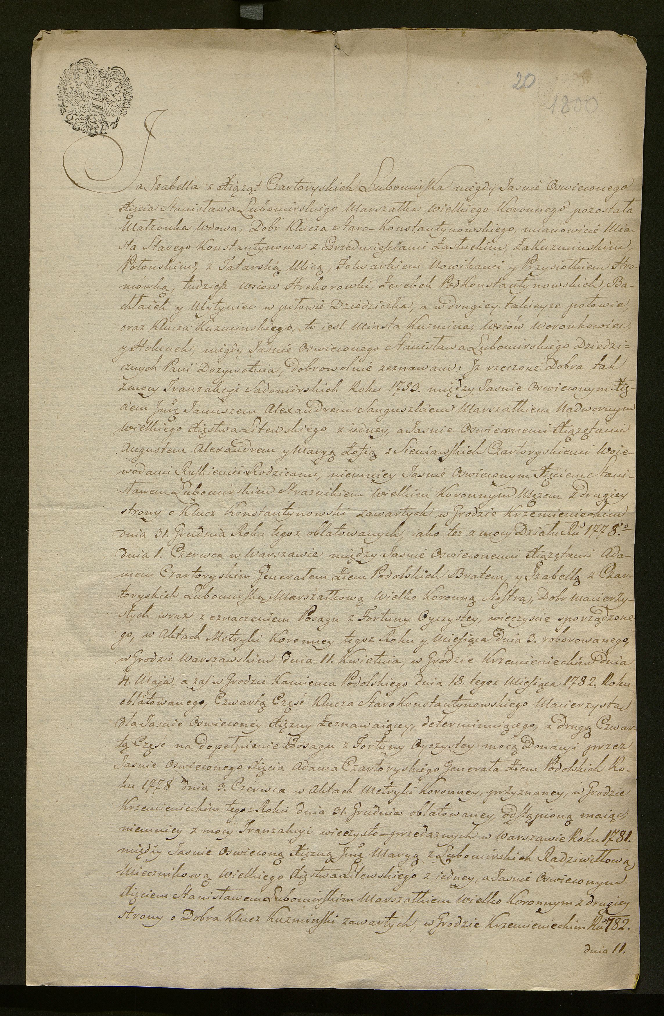 1_350_0_0_136-2_0021