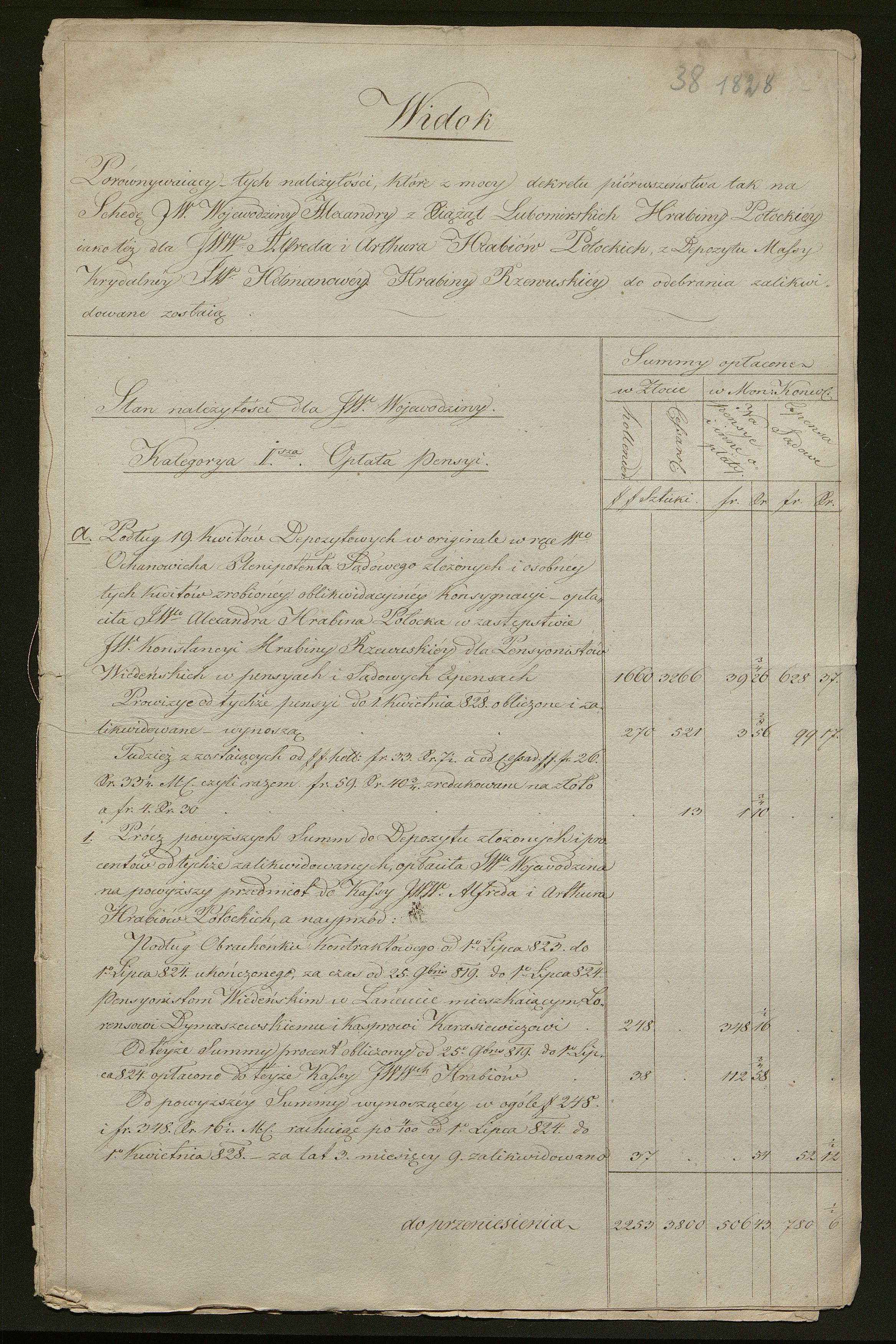 1_350_0_0_136-2_0035