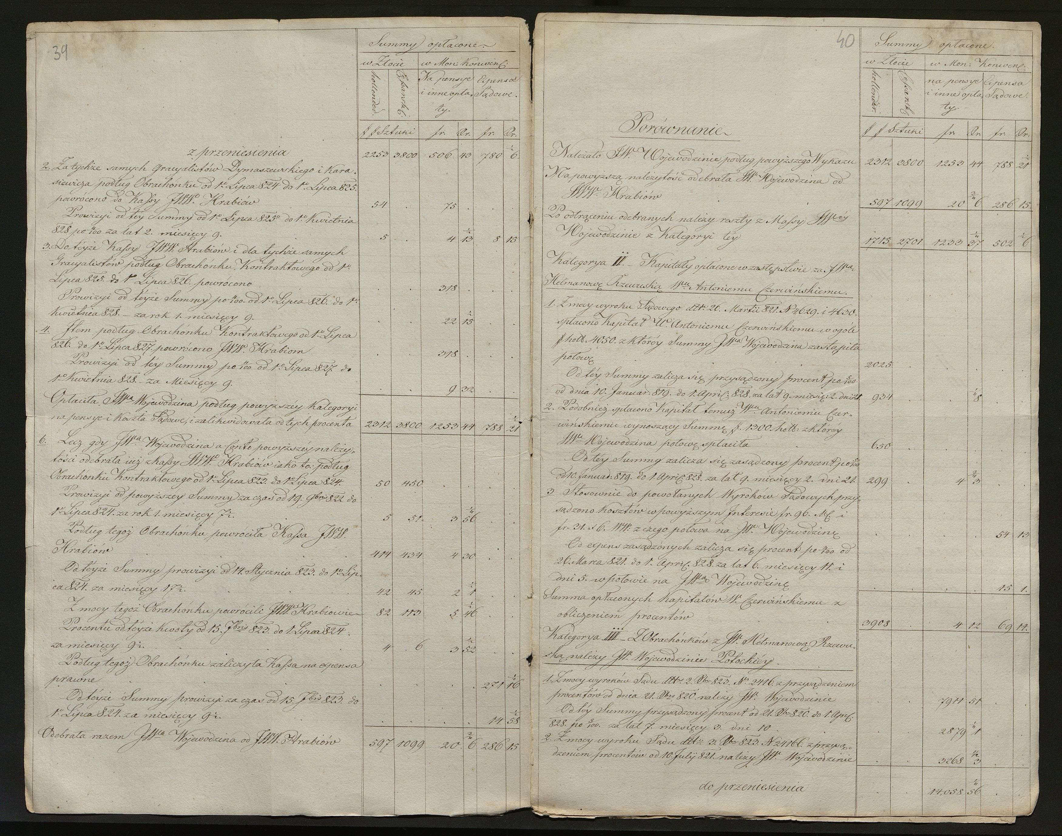 1_350_0_0_136-2_0036