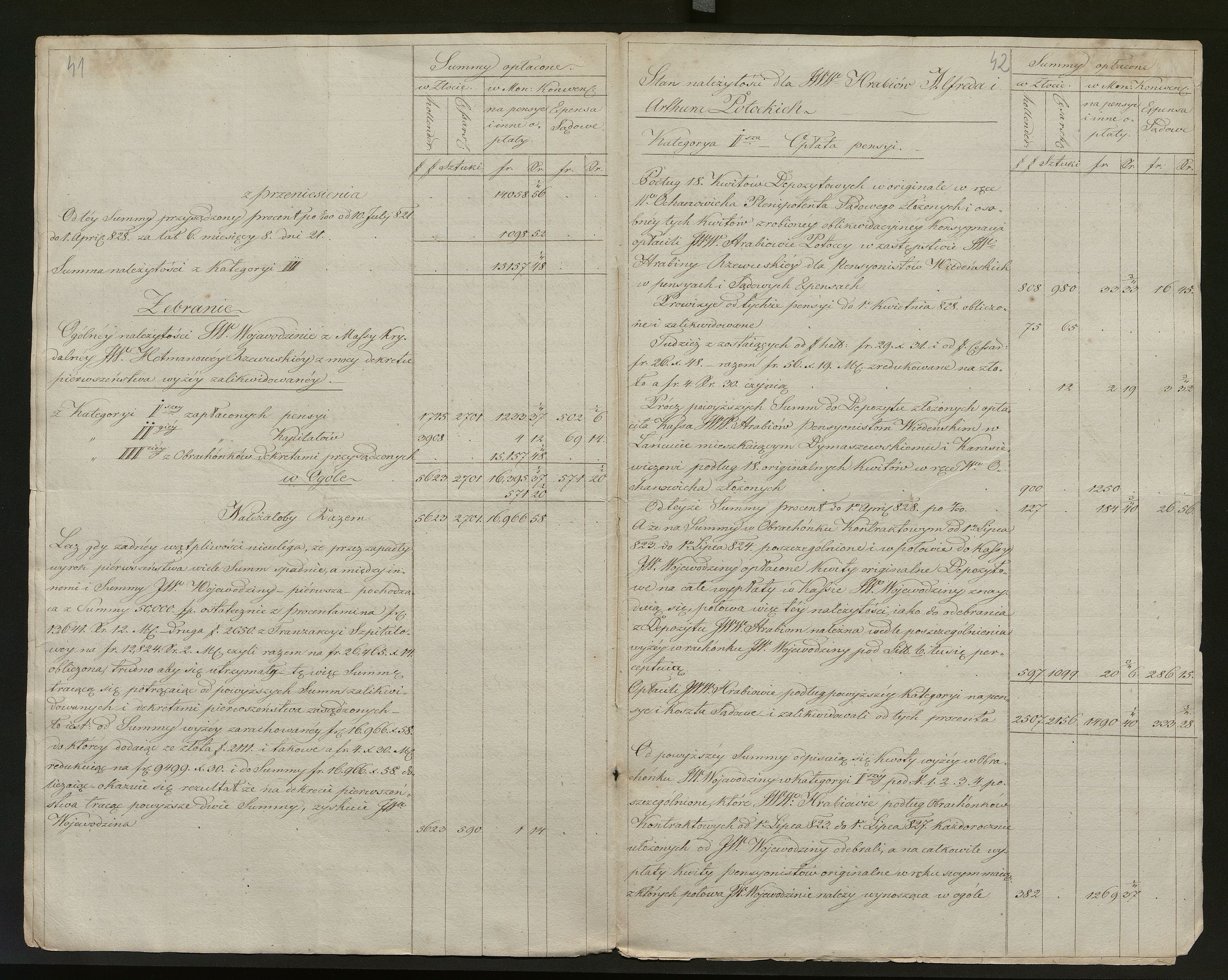 1_350_0_0_136-2_0037