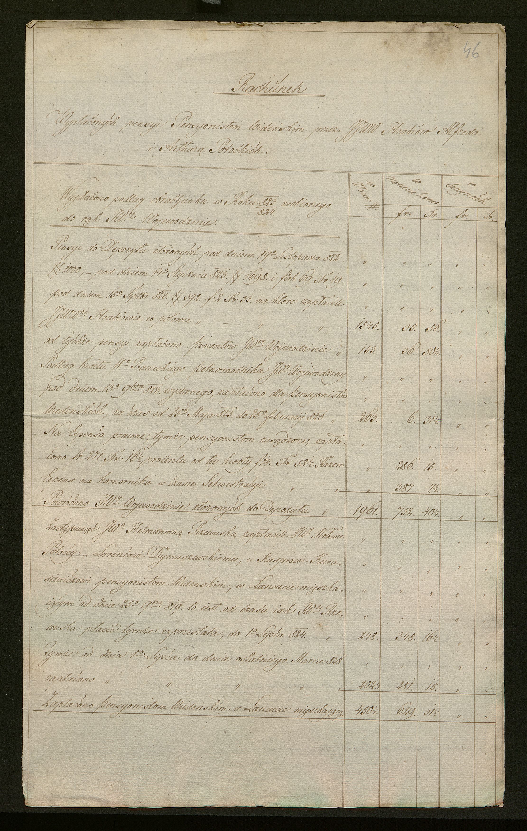 1_350_0_0_136-2_0040