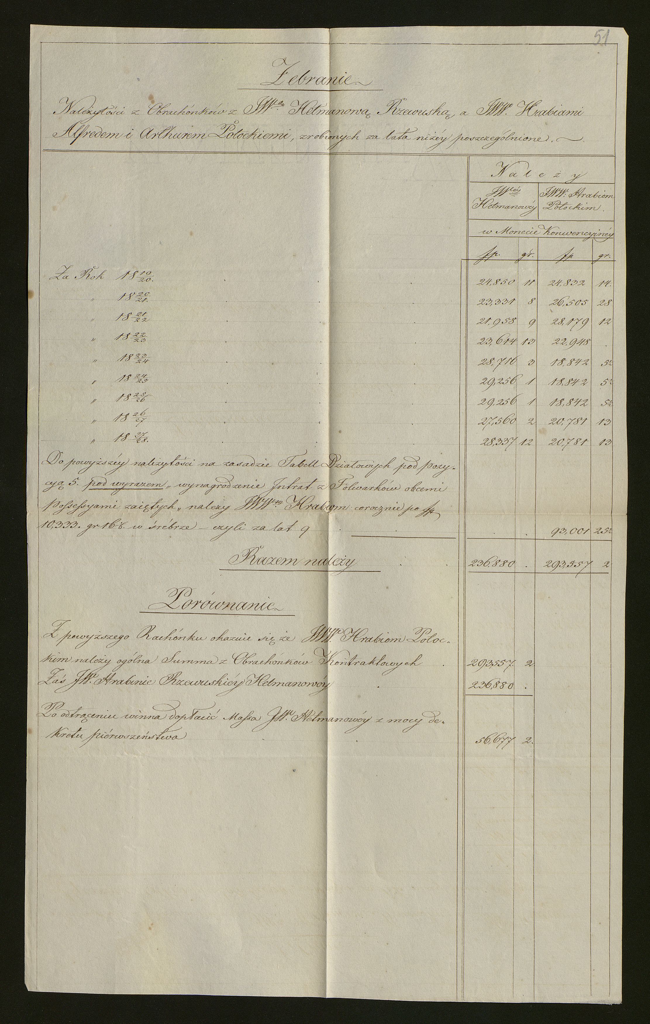 1_350_0_0_136-2_0044