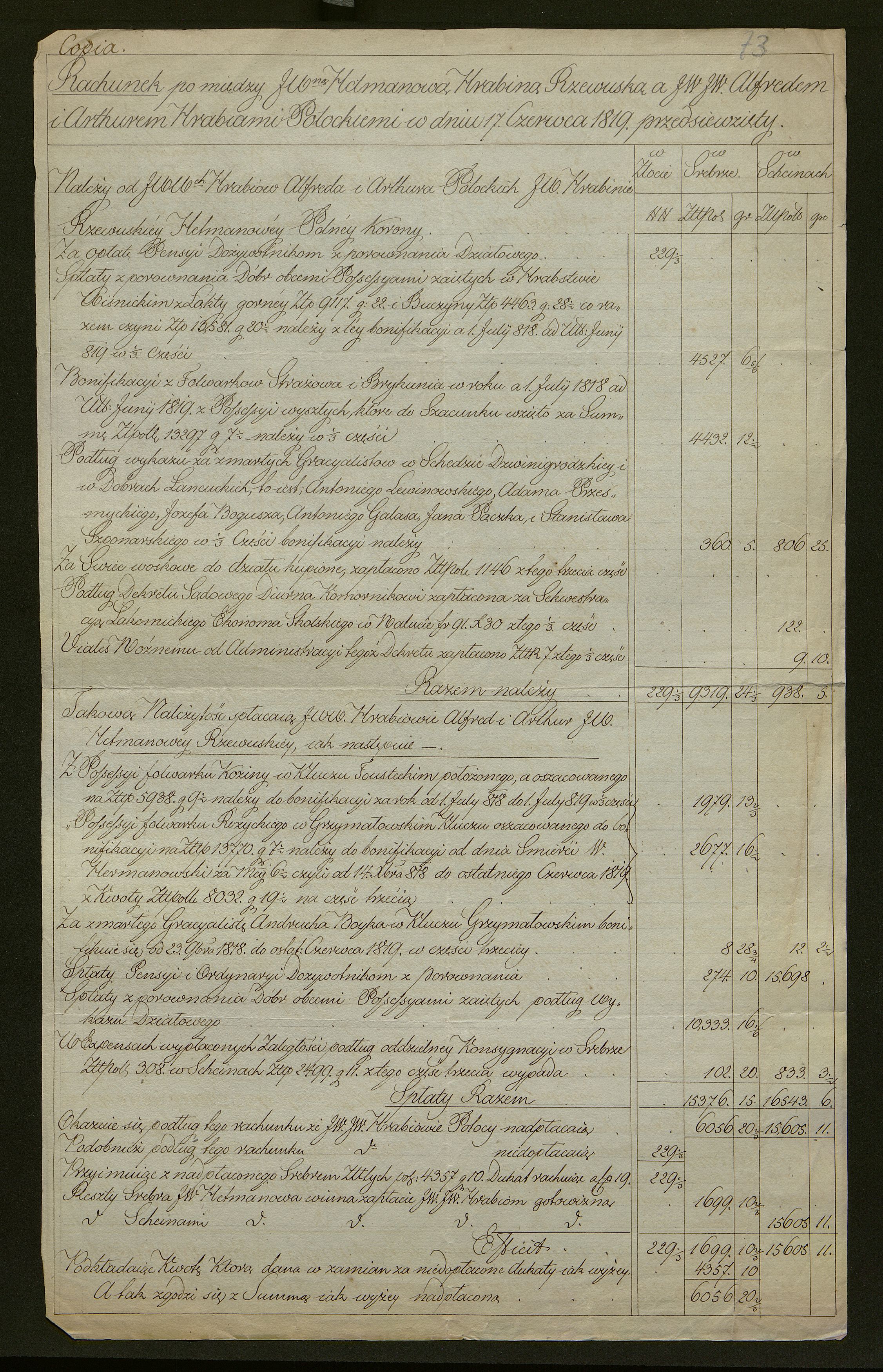 1_350_0_0_136-2_0059