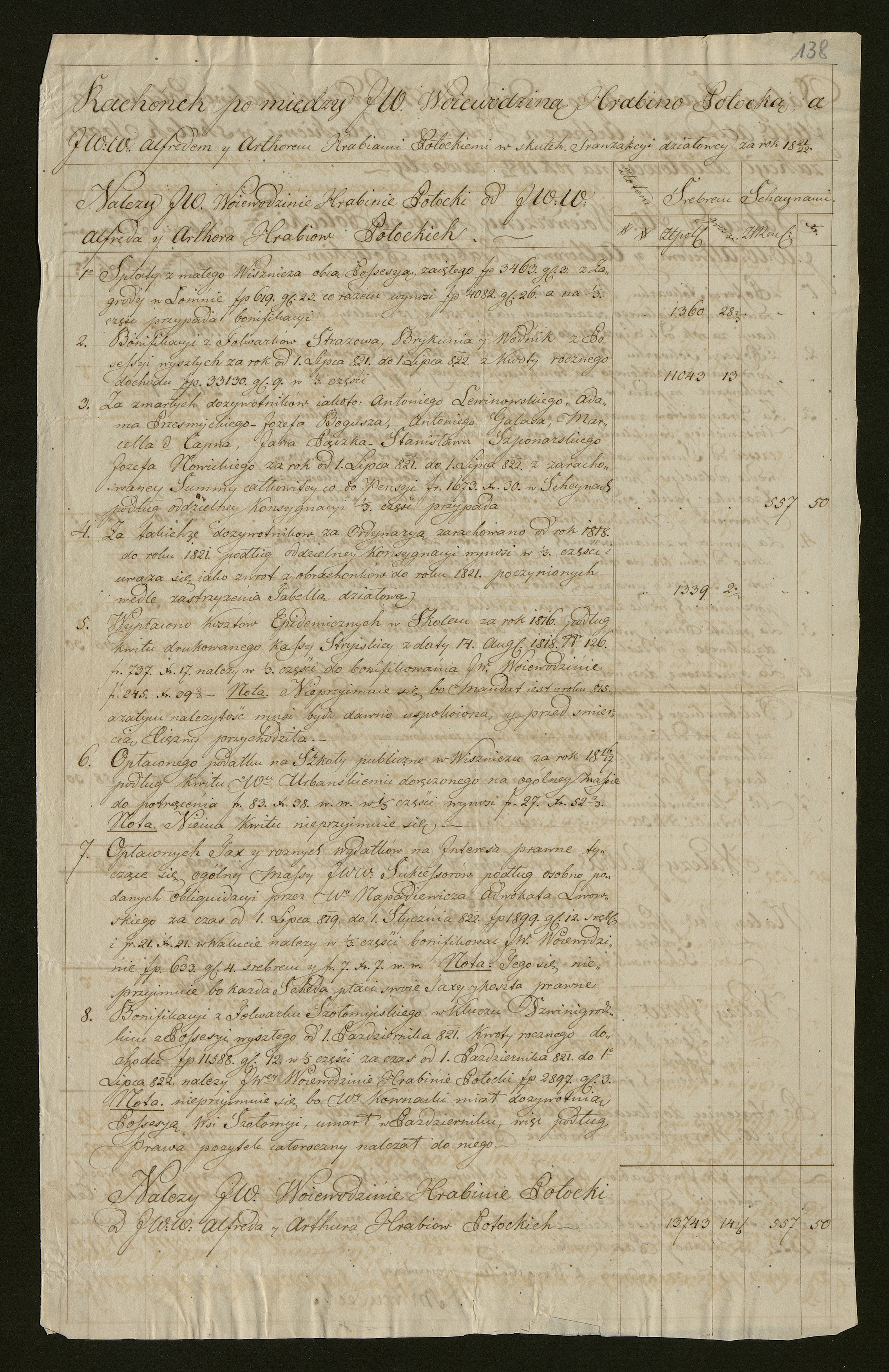 1_350_0_0_136-2_0107