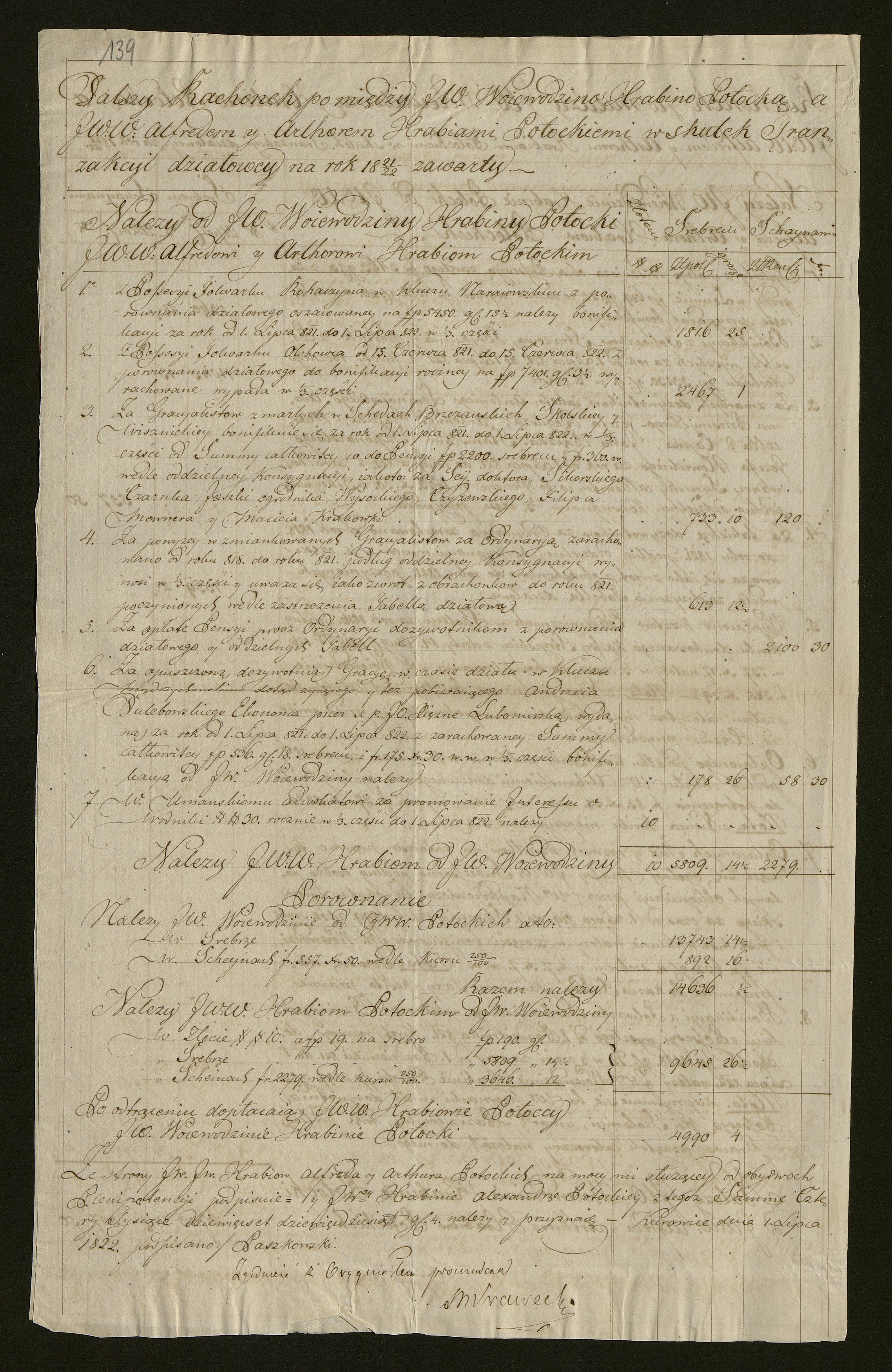 1_350_0_0_136-2_0108