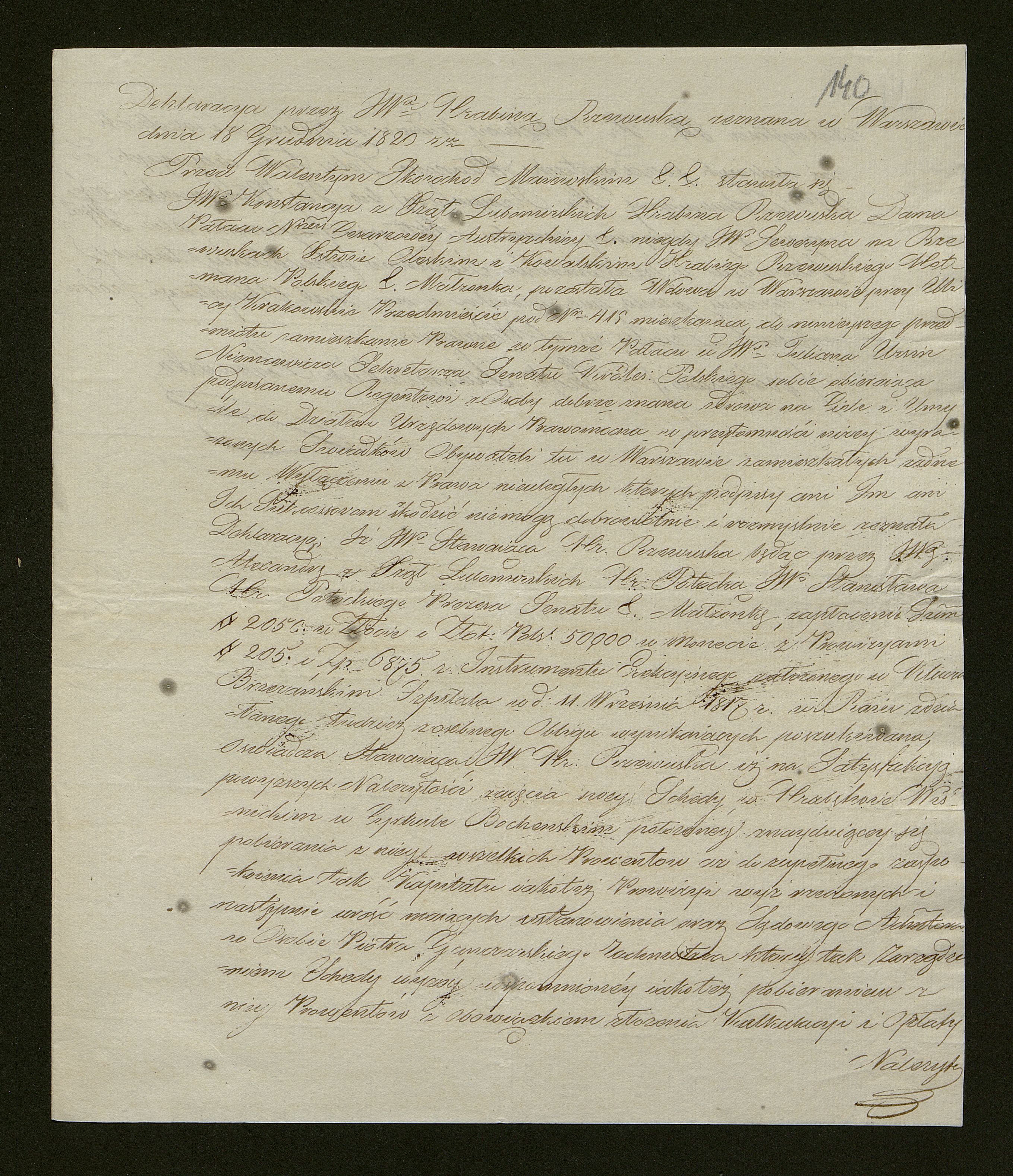 1_350_0_0_136-2_0109