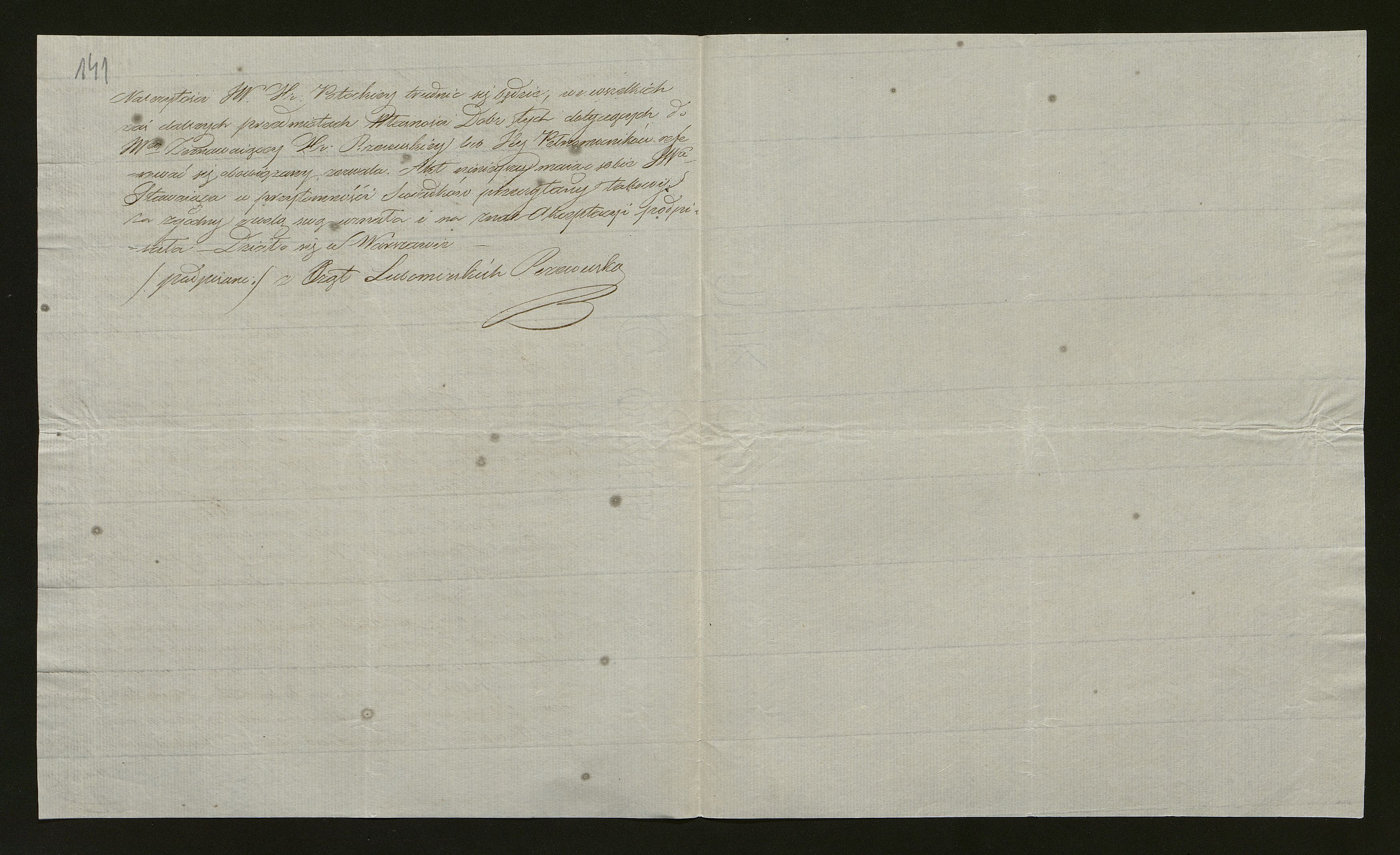 1_350_0_0_136-2_0110