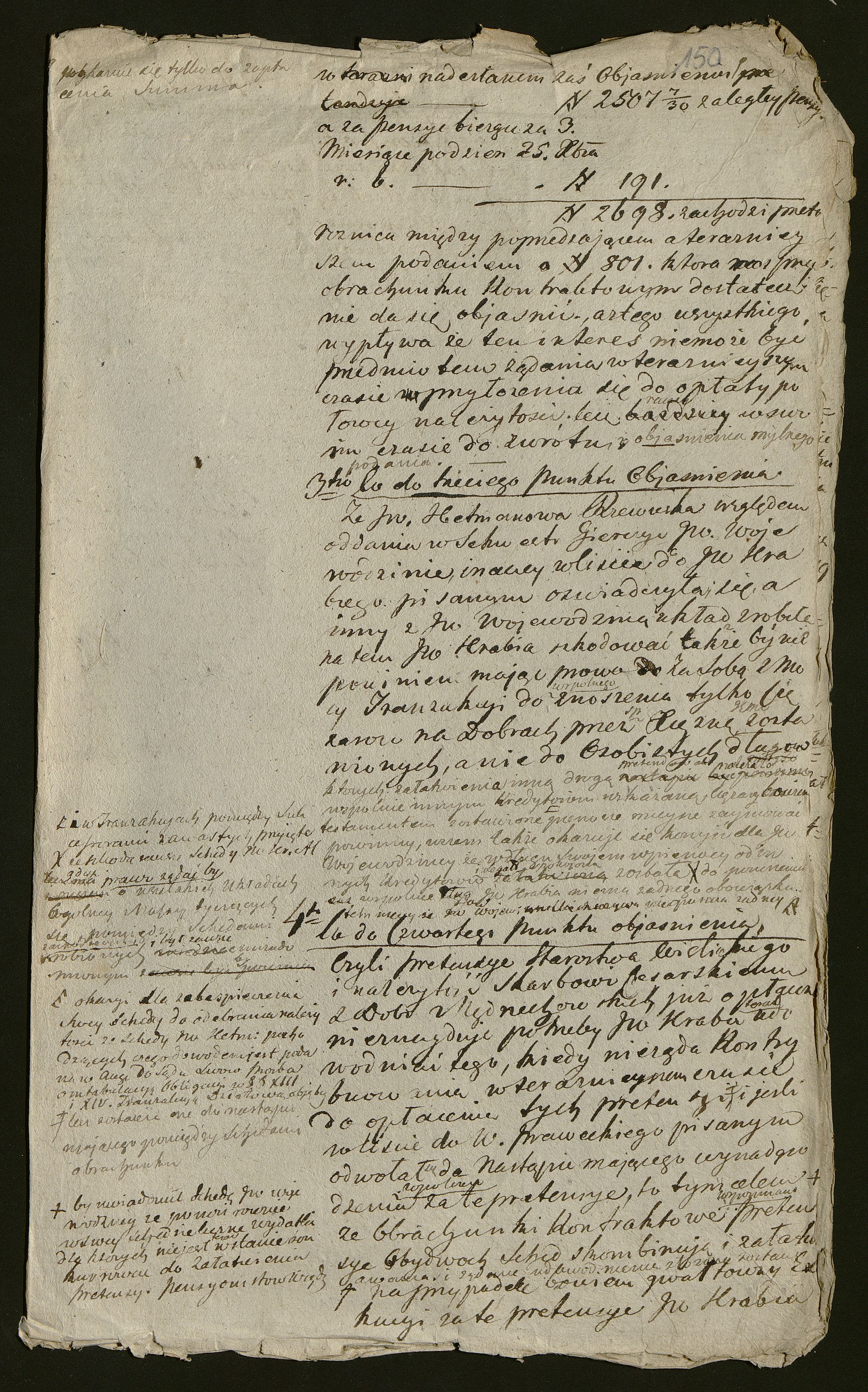 1_350_0_0_136-2_0117