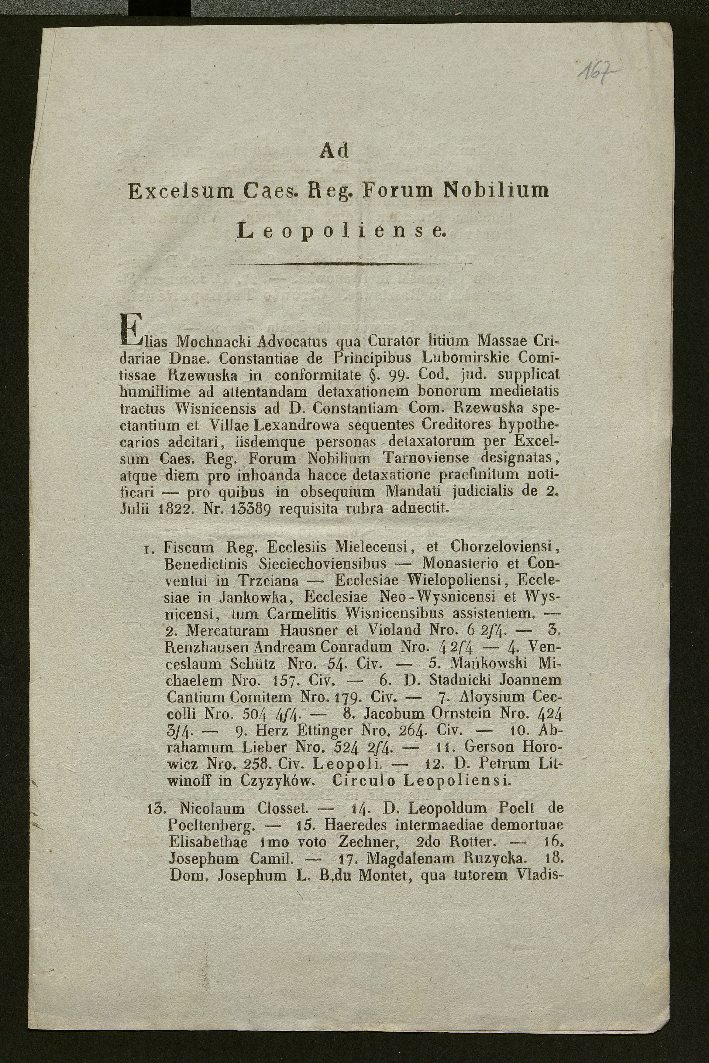 1_350_0_0_136-2_0132