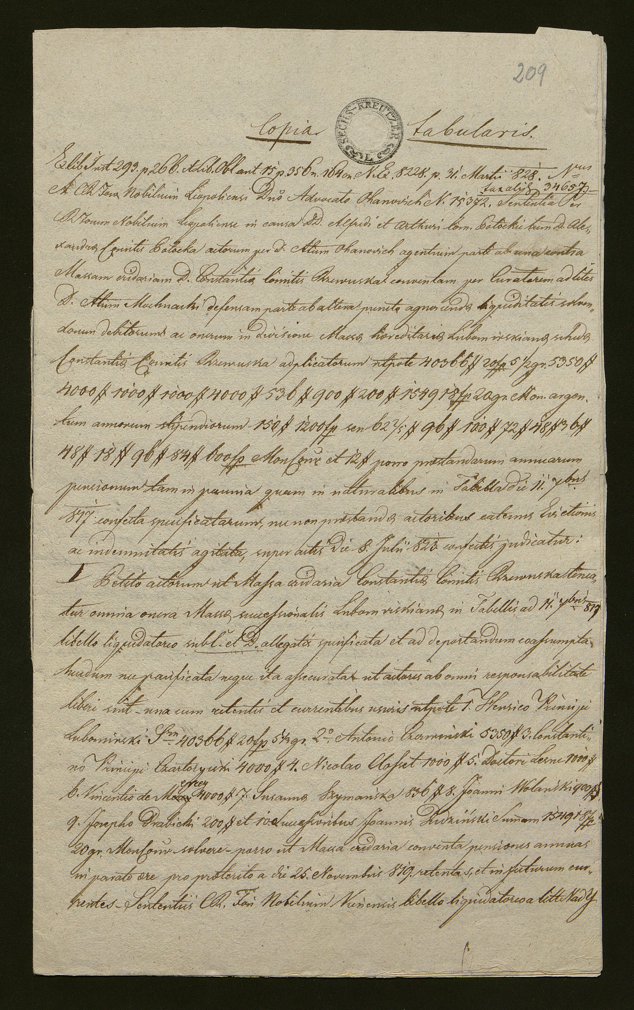 1_350_0_0_136-2_0170