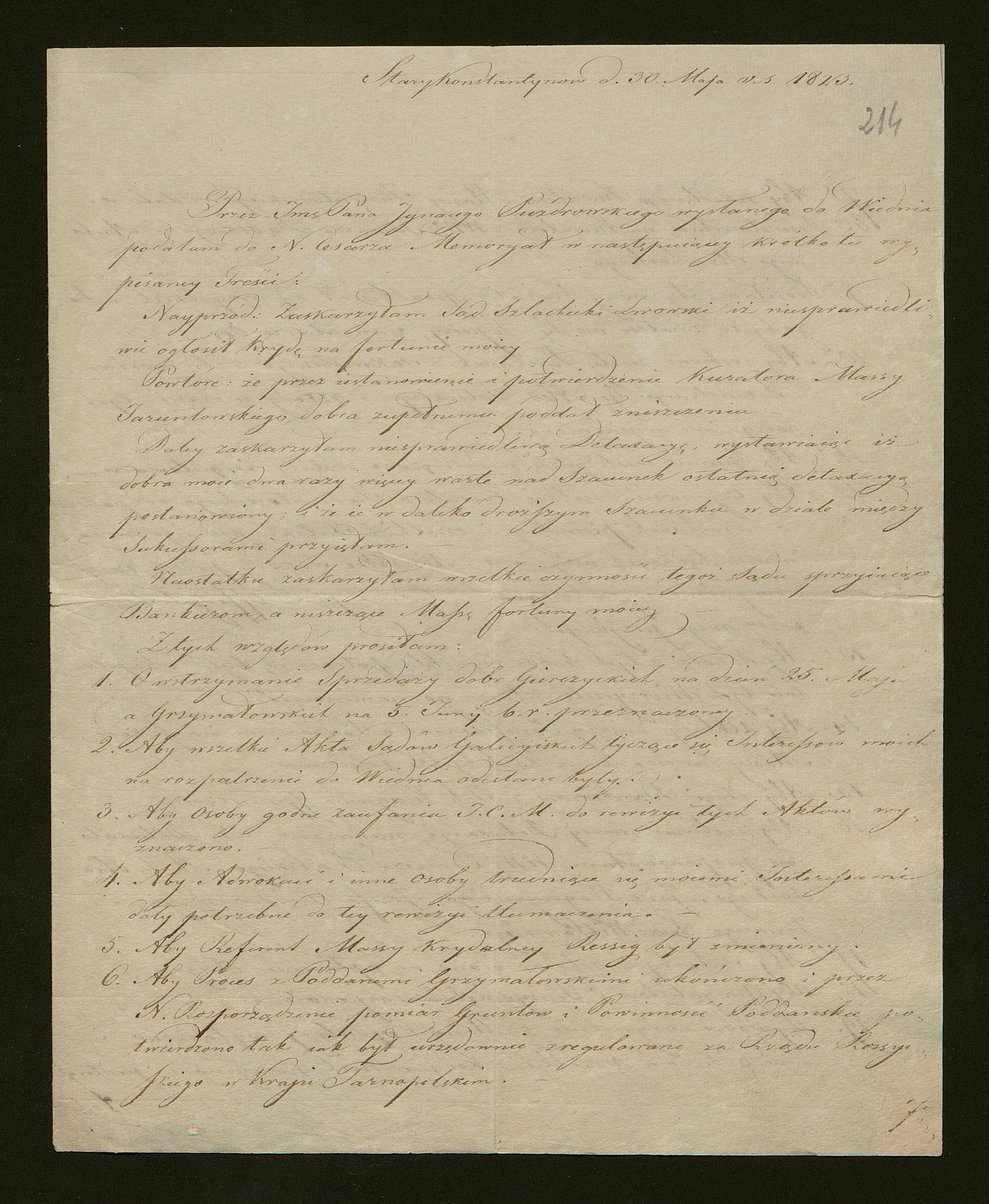 1_350_0_0_136-2_0174