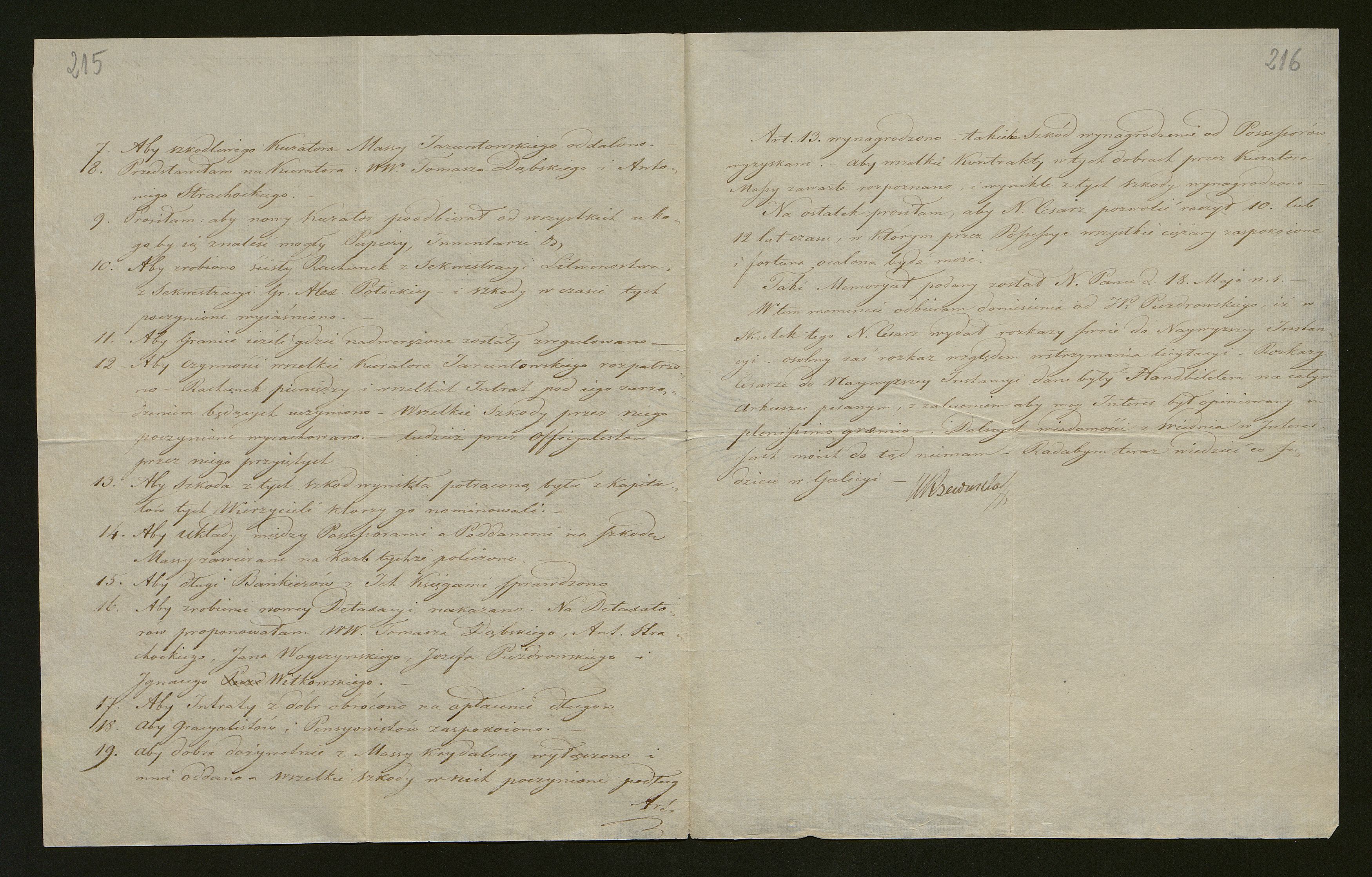 1_350_0_0_136-2_0175