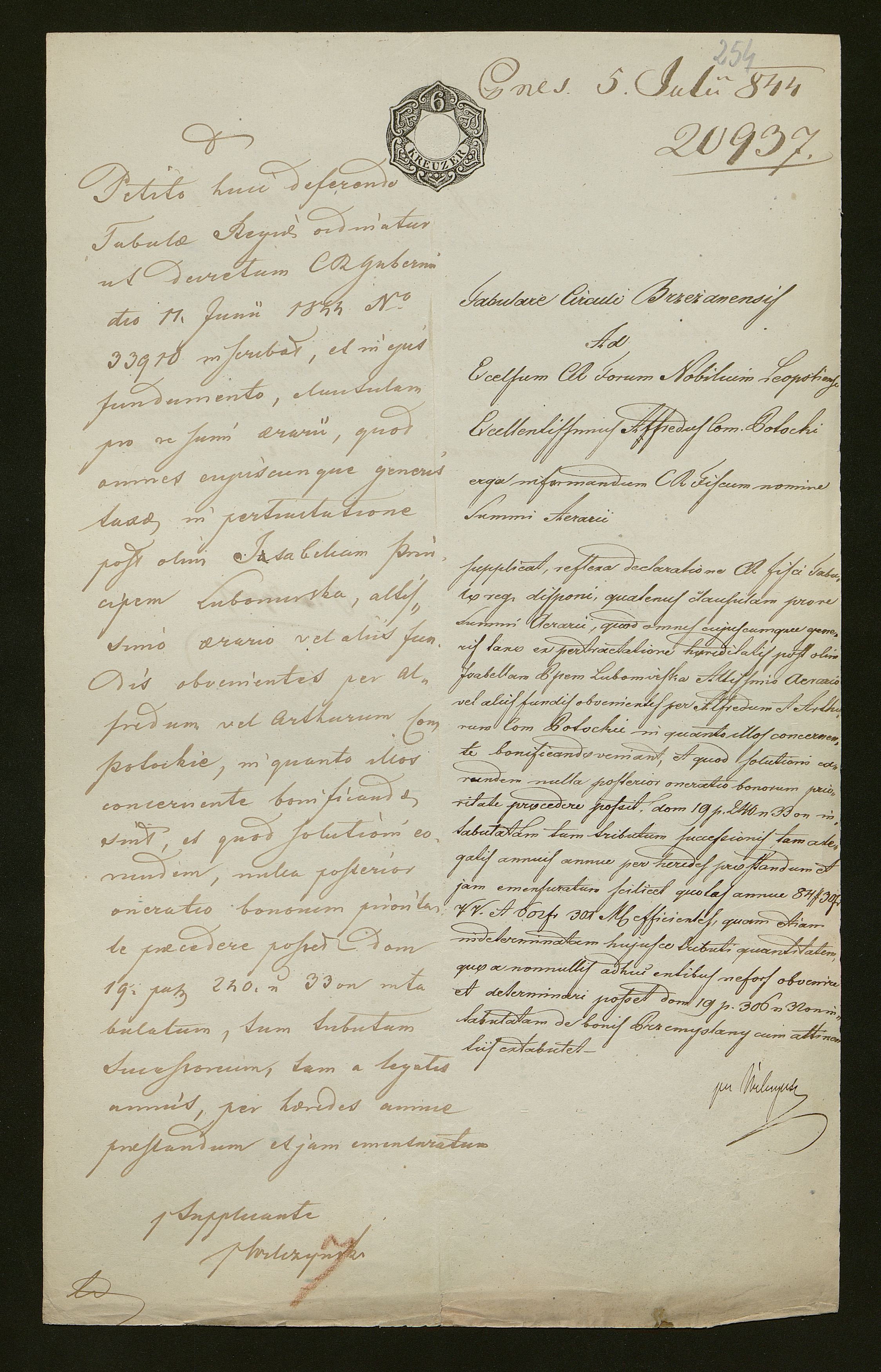 1_350_0_0_136-2_0204