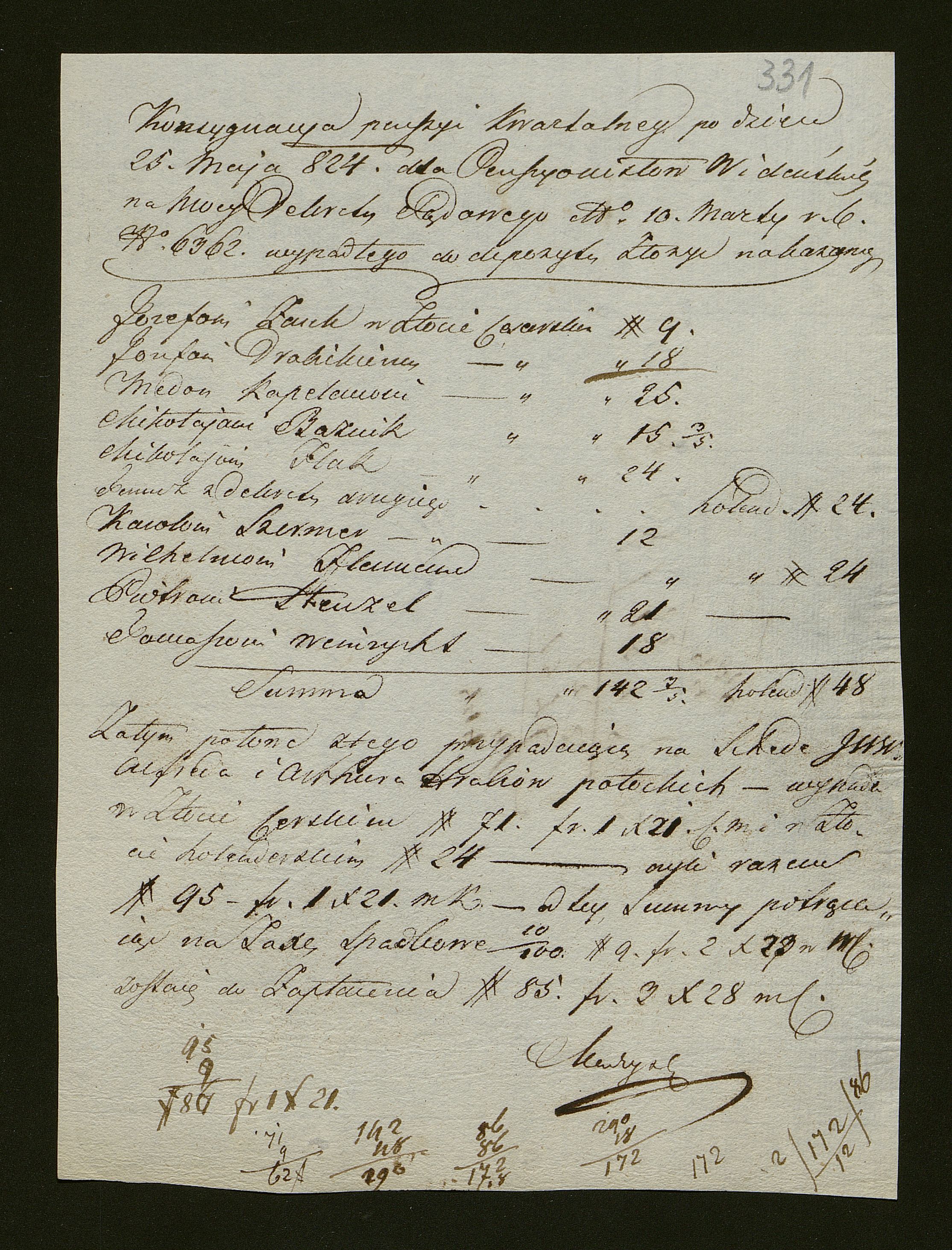 1_350_0_0_136-2_0275