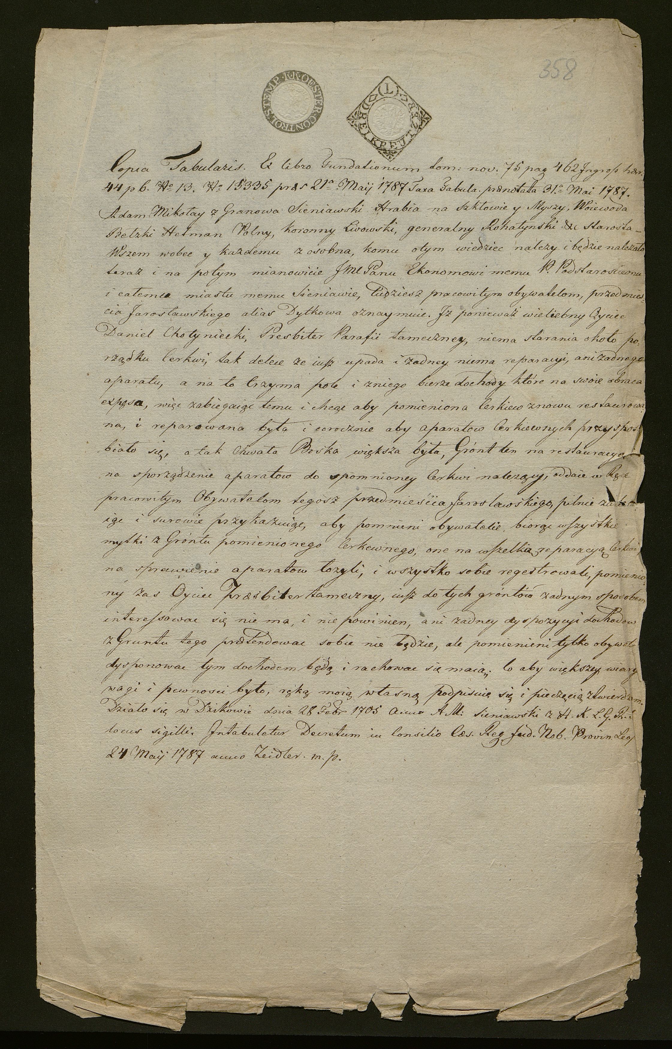 1_350_0_0_136-2_0300