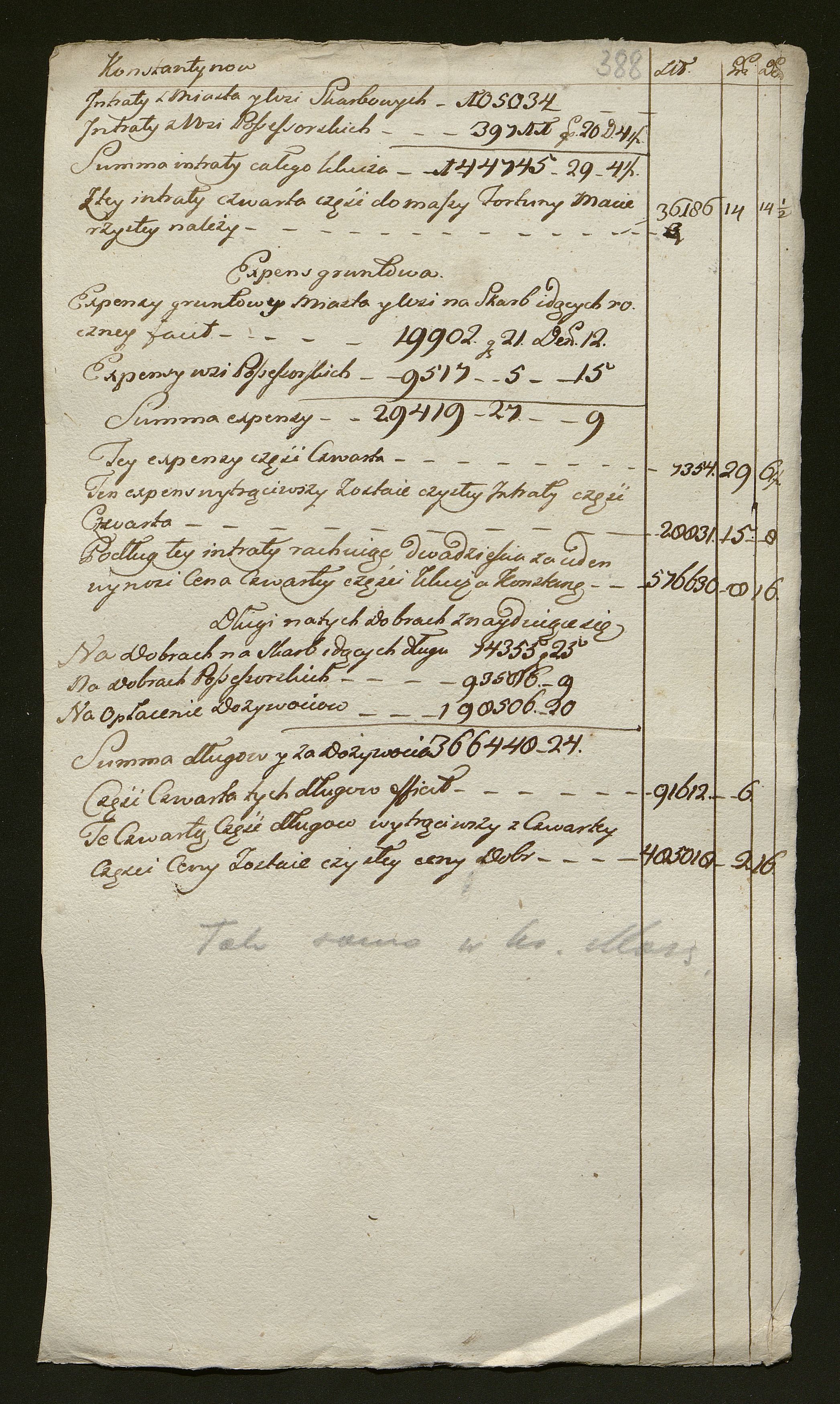 1_350_0_0_136-2_0327