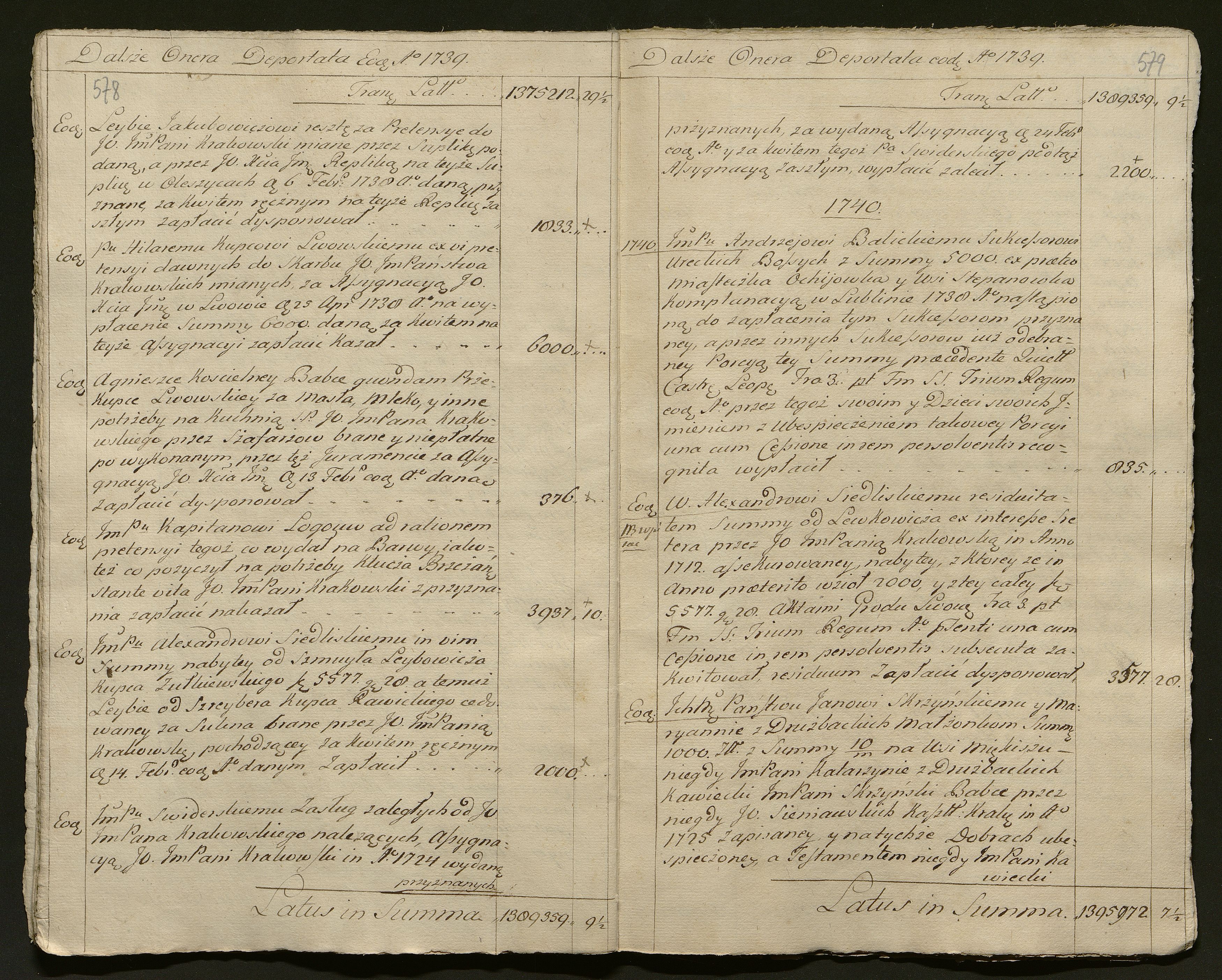 1_350_0_0_136-2_0423