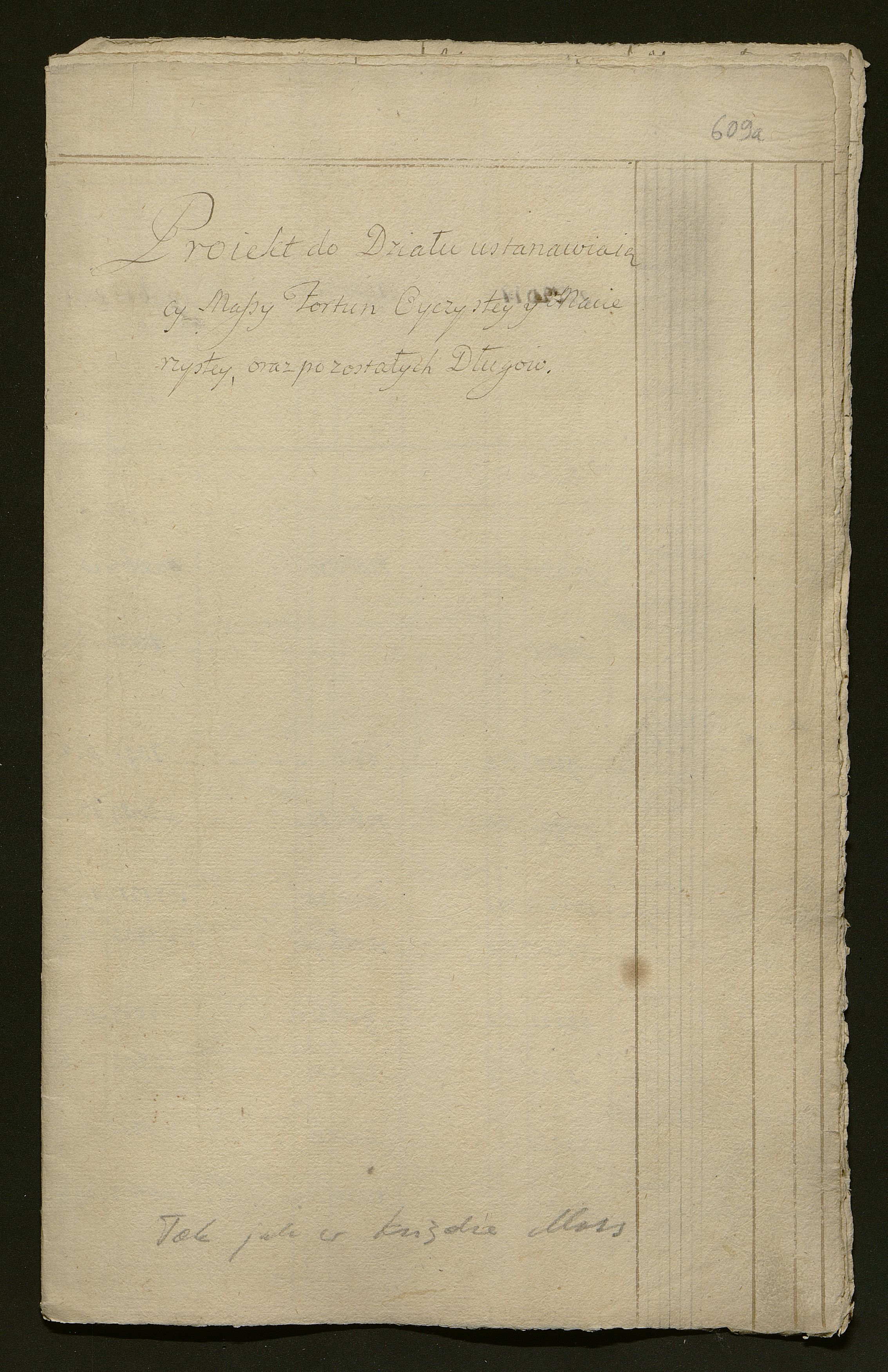 1_350_0_0_136-2_0440