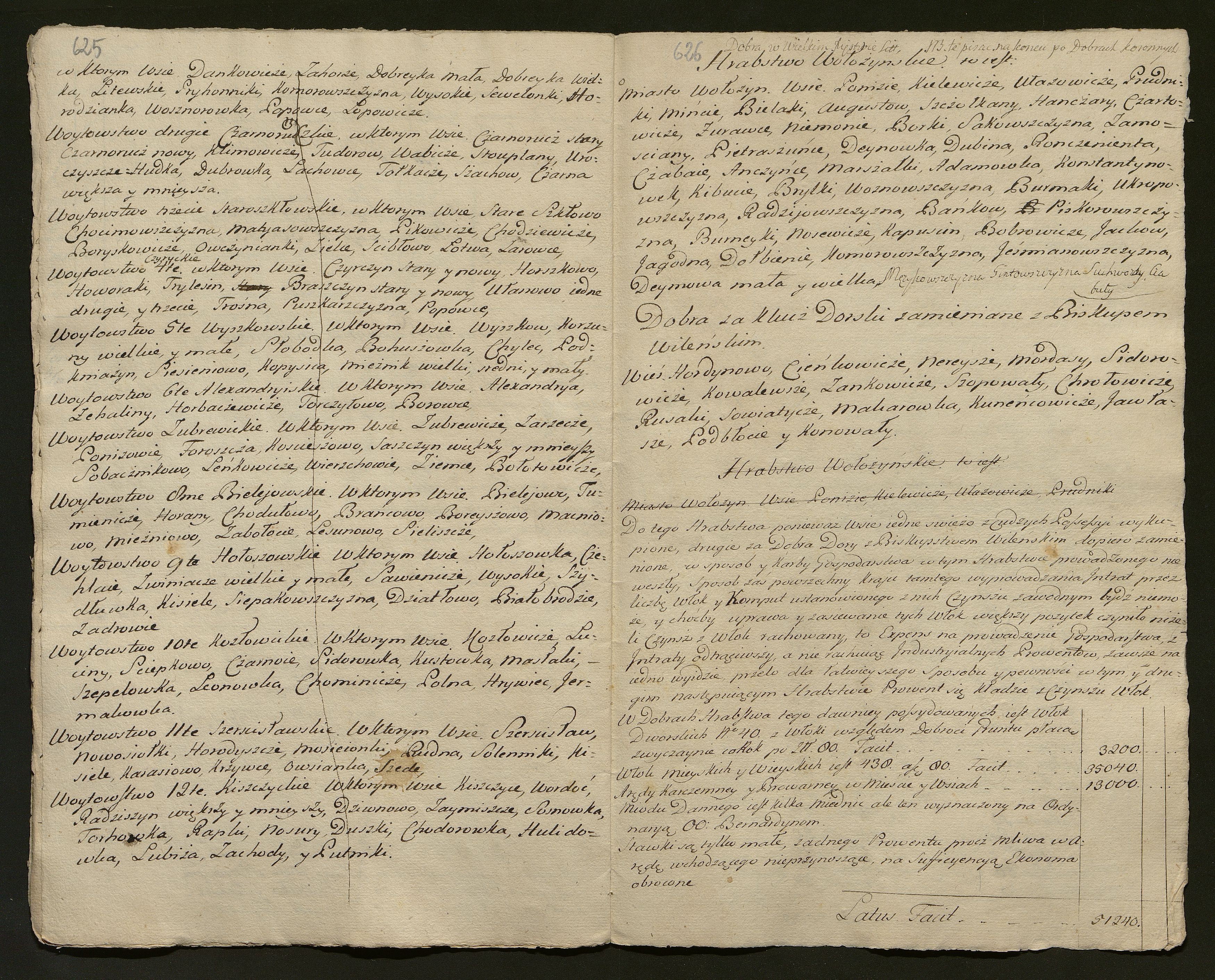 1_350_0_0_136-2_0451